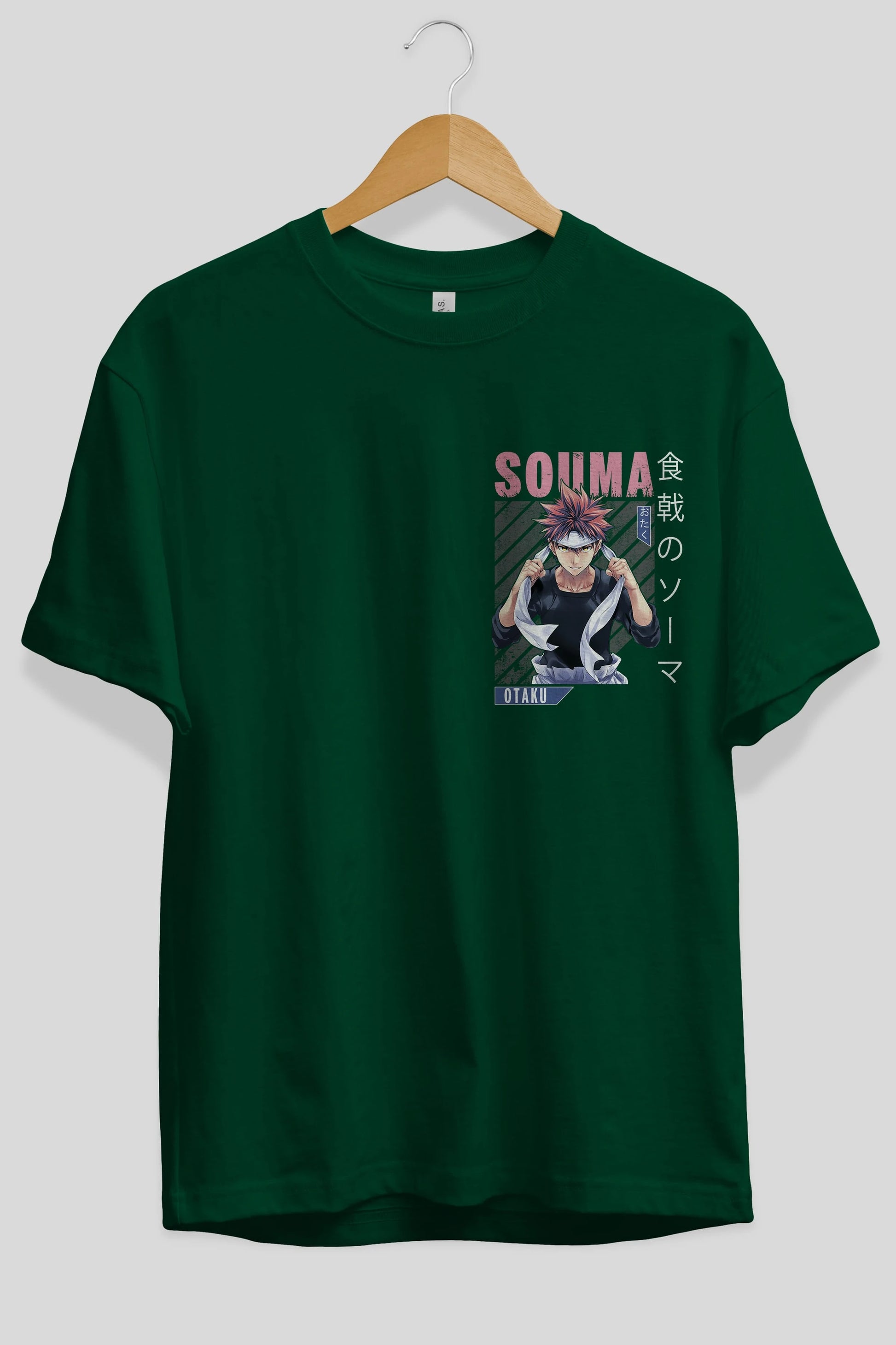 Souma Yukihira 8 Ön Sol Baskılı Oversize t-shirt Erkek Kadın Unisex %100 Pamuk Bisiklet Yaka tişort