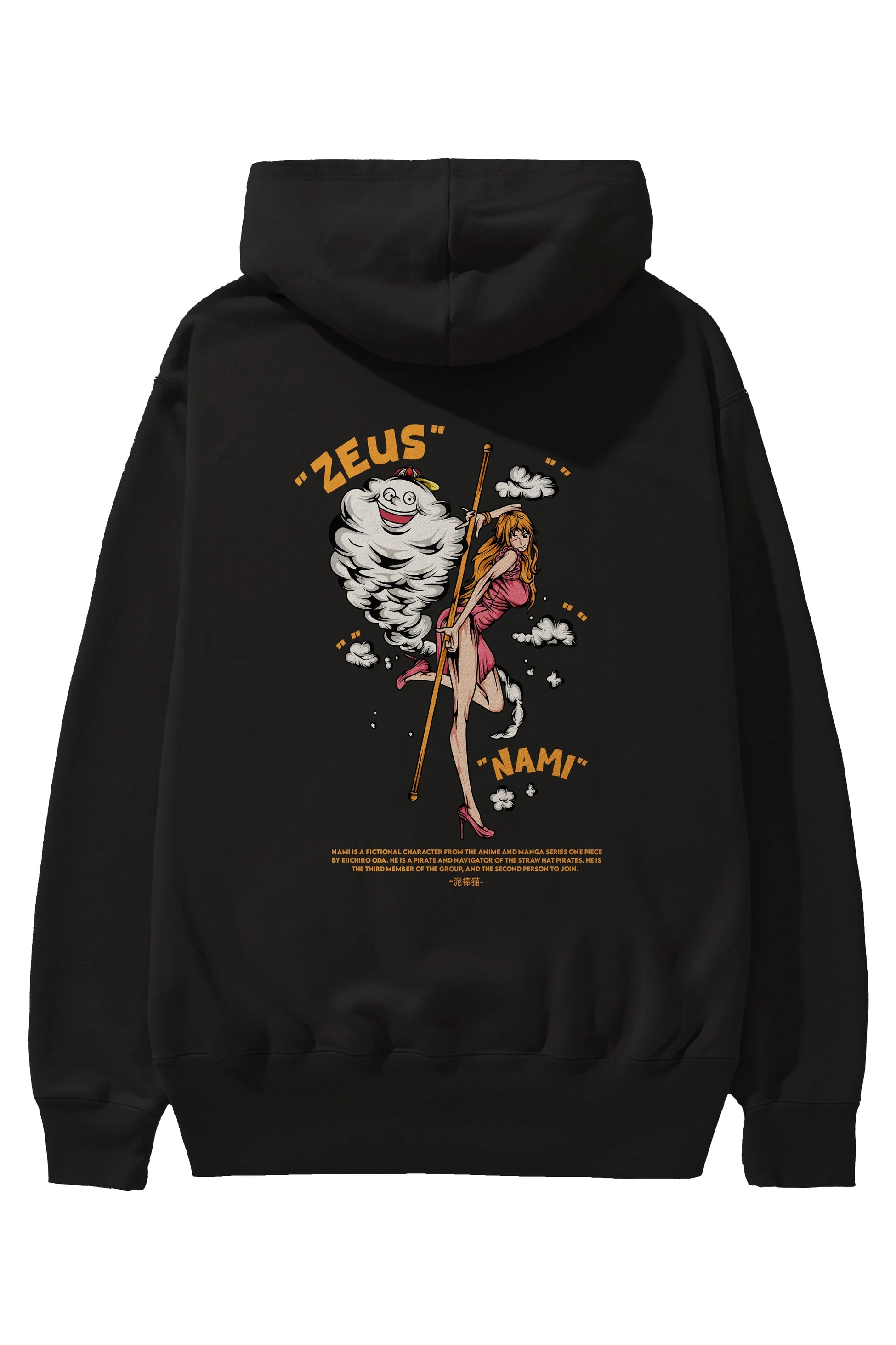 Zeus Nami Anime Arka Baskılı Hoodie Oversize Kapüşonlu Sweatshirt Erkek Kadın Unisex
