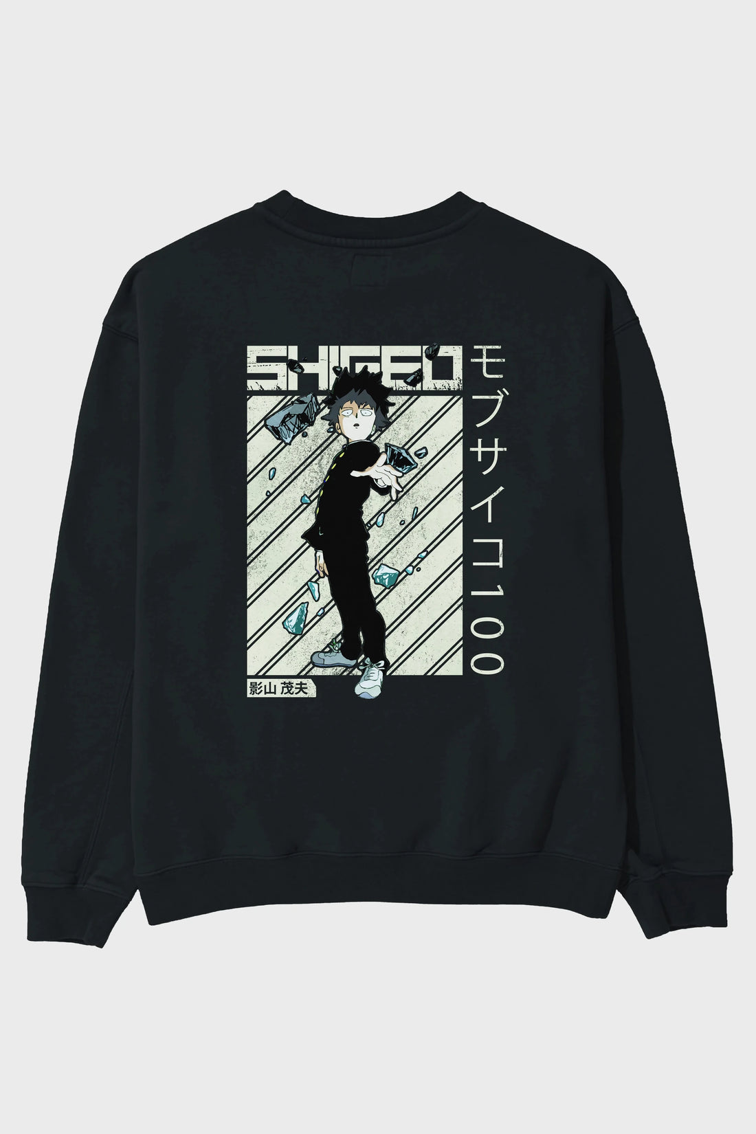 Shigeo Kageyama 3 Anime Arka Baskılı Oversize Sweatshirt Erkek Kadın Unisex