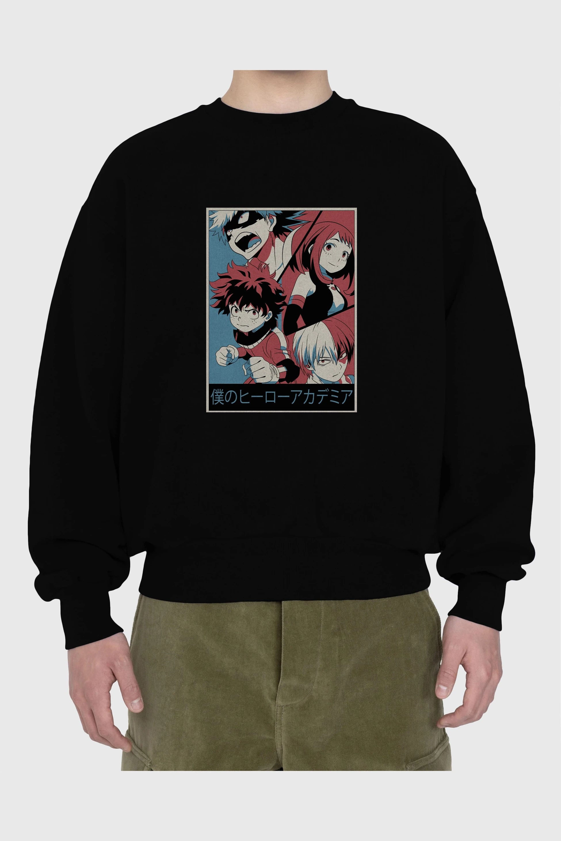 BokuNoHero Anime Ön Baskılı Oversize Sweatshirt Erkek Kadın Unisex