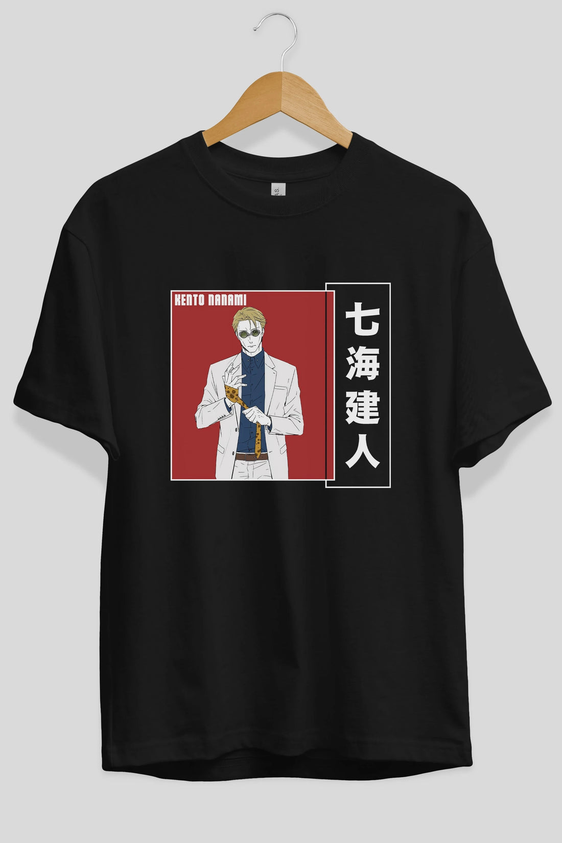 Kento Nanami 1 Anime Ön Baskılı Oversize t-shirt %100 pamuk Erkek Kadın Unisex