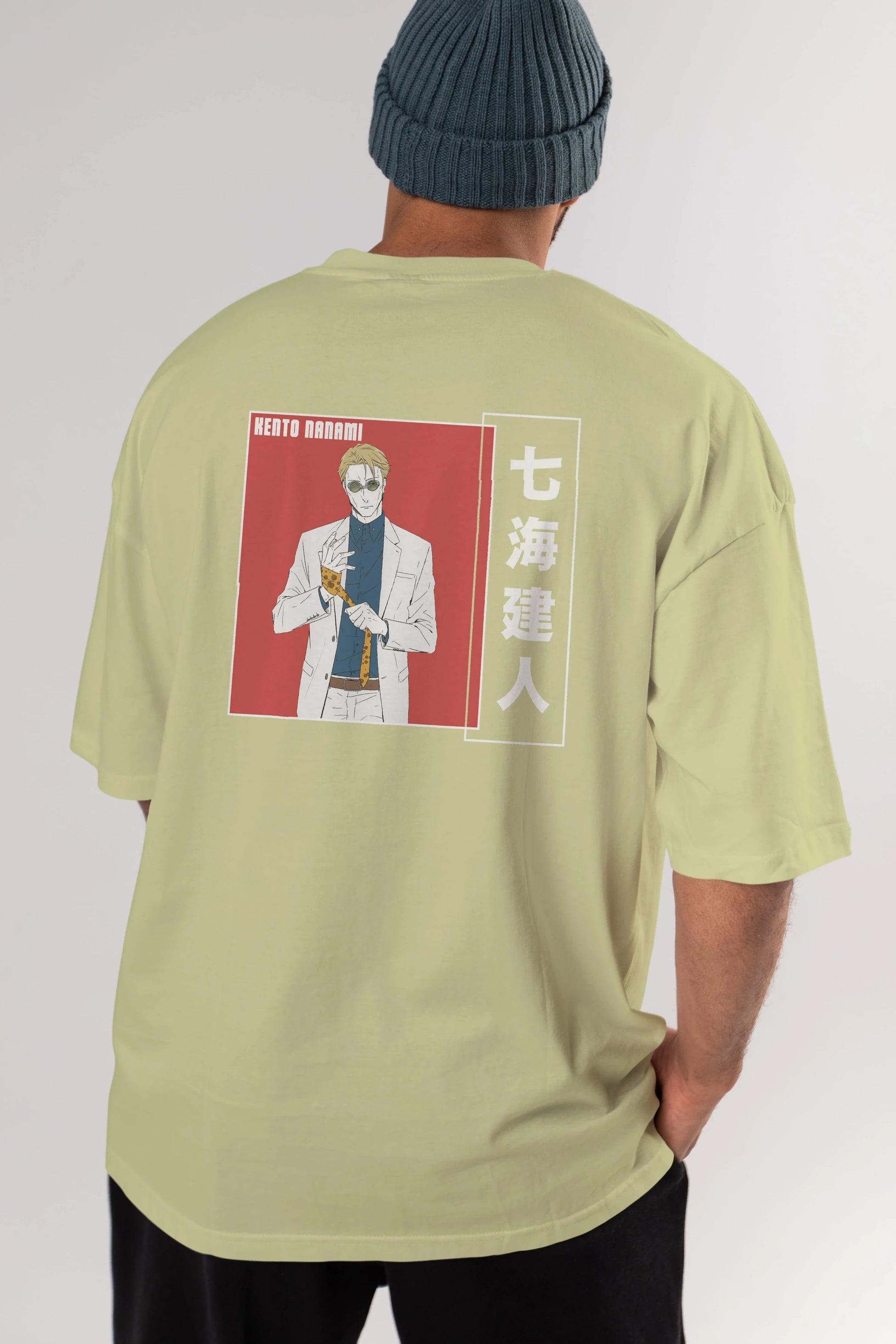 Kento Nanami 1 Anime Arka Baskılı Oversize t-shirt Erkek Kadın Unisex