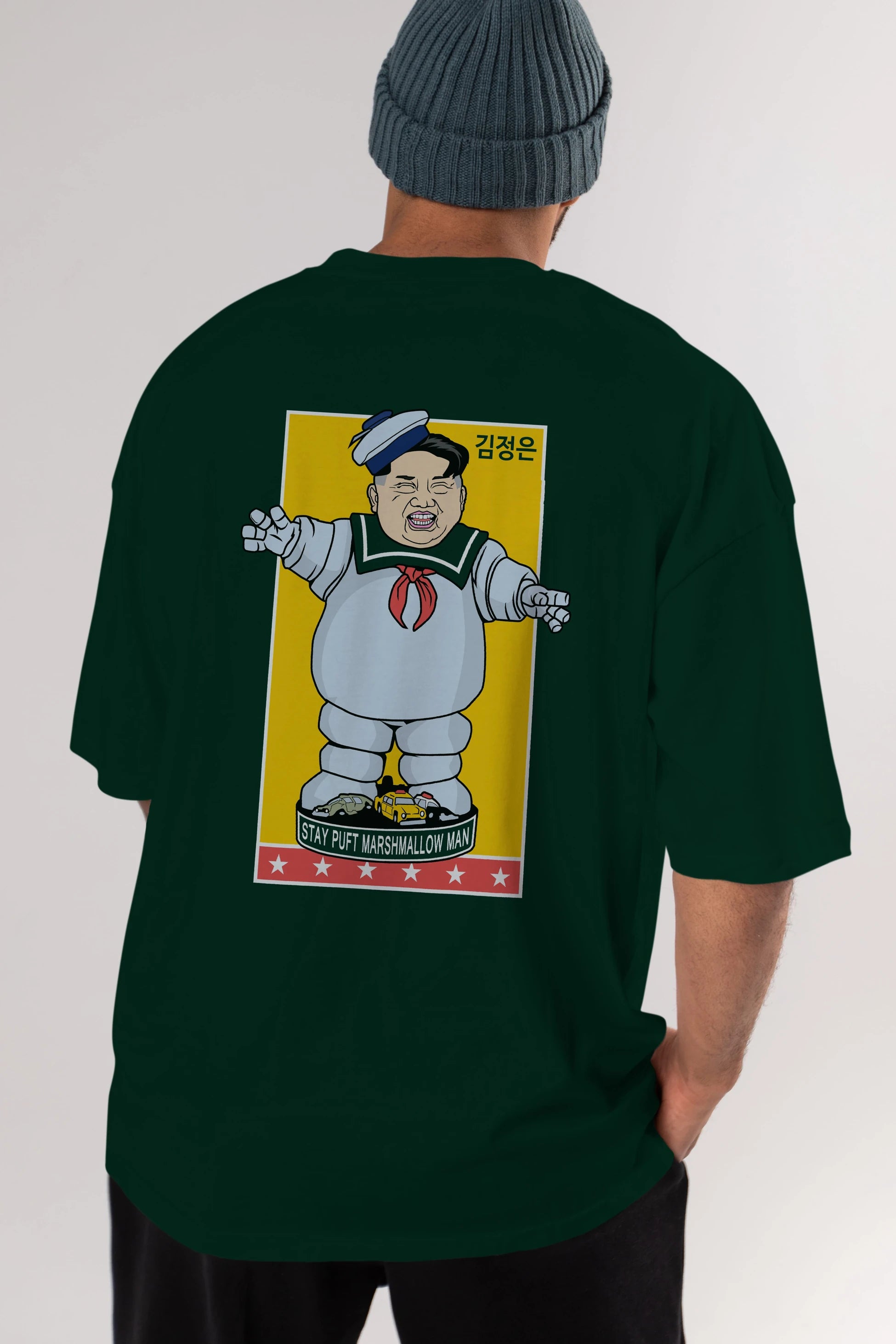 Stay Puft Jong Un Arka Baskılı Oversize t-shirt Erkek Kadın Unisex %100 Pamuk tişort