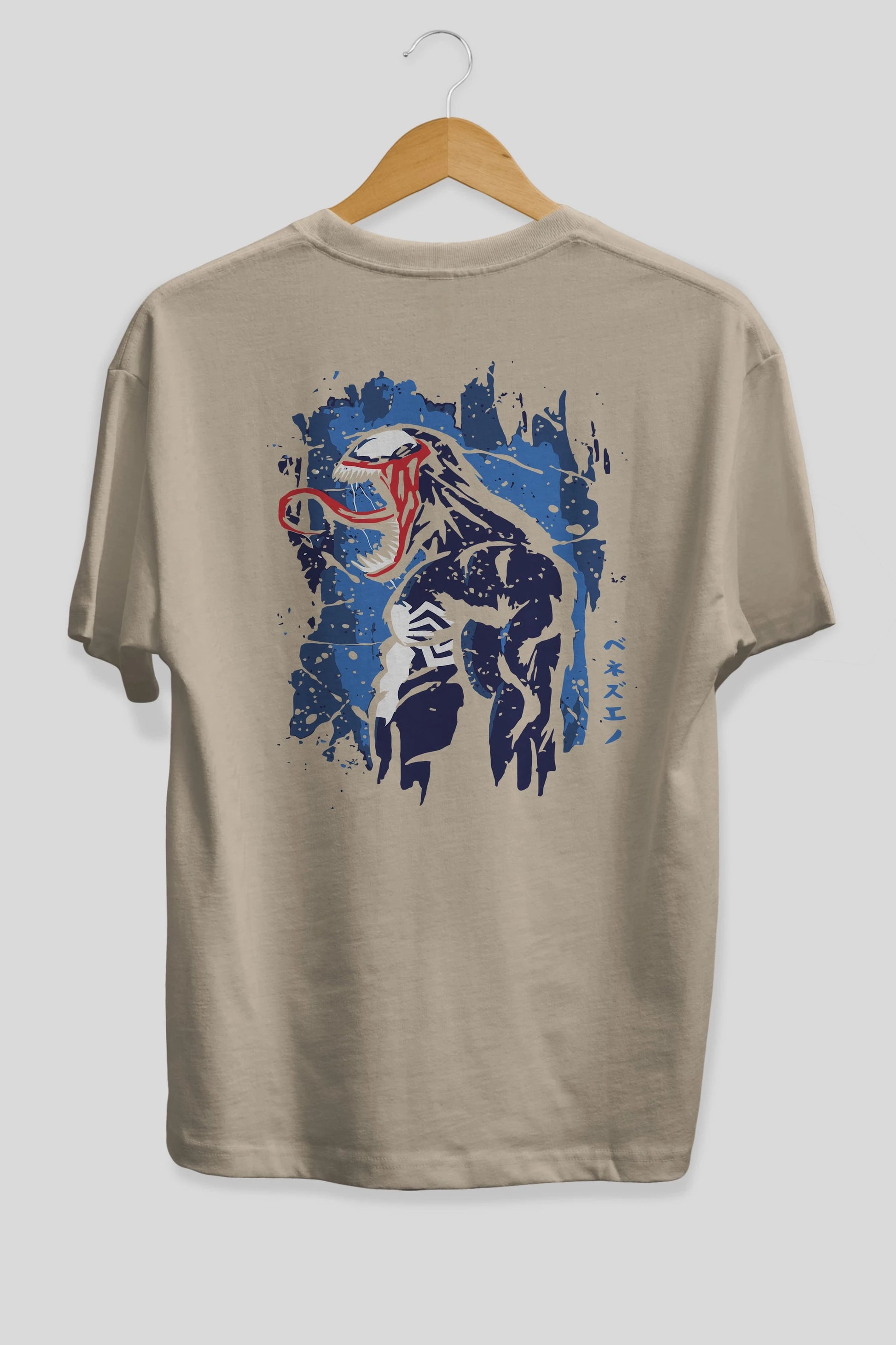 Venom (24) Arka Baskılı Oversize t-shirt Erkek Kadın Unisex %100 Pamuk Bisiklet Yaka tişort