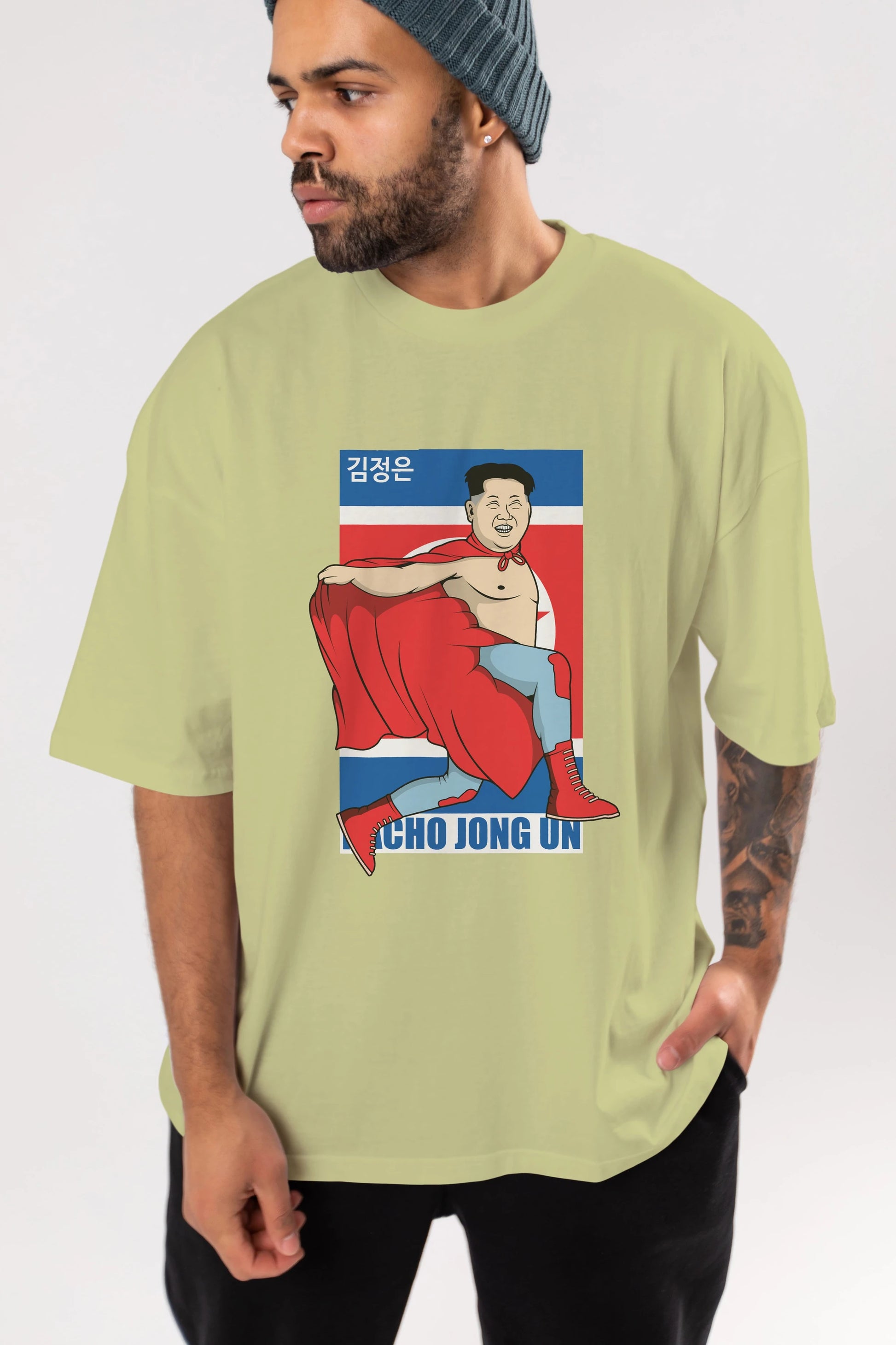 Nacho Libre Jong Un Ön Baskılı Oversize t-shirt Erkek Kadın Unisex %100 Pamuk tişort