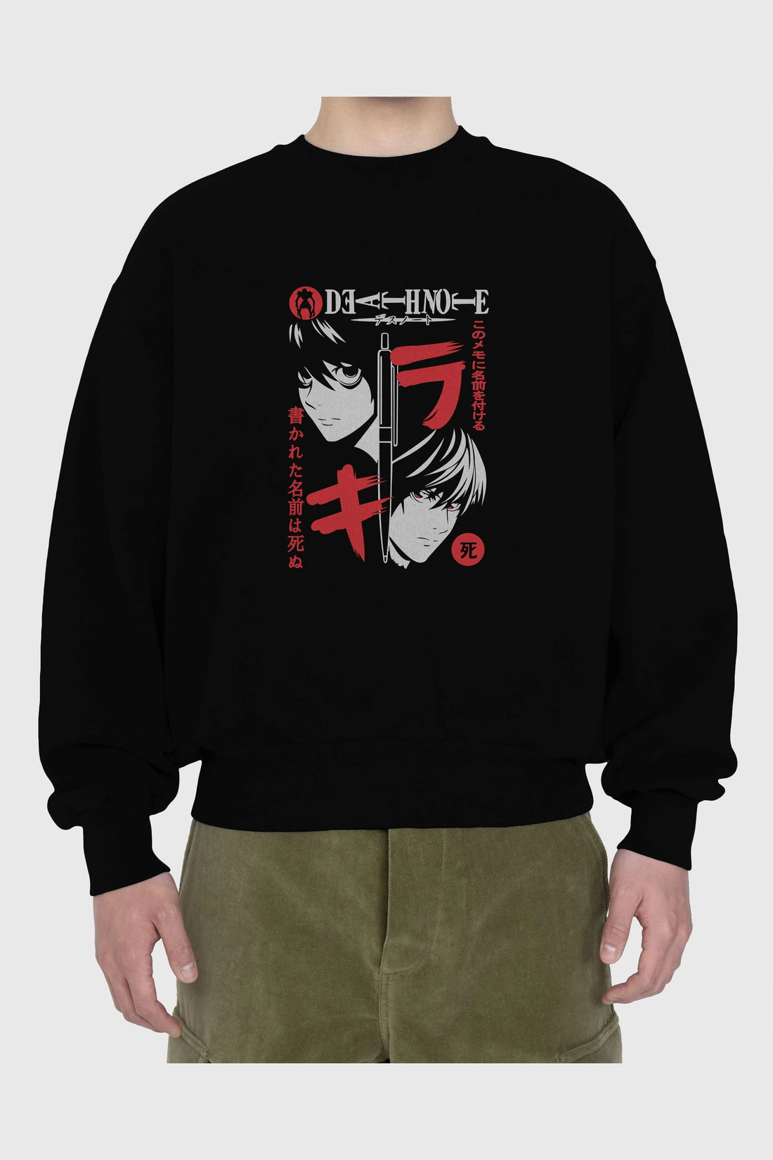 DEATHNOTE L vs KIRA Anime Ön Baskılı Oversize Sweatshirt Erkek Kadın Unisex