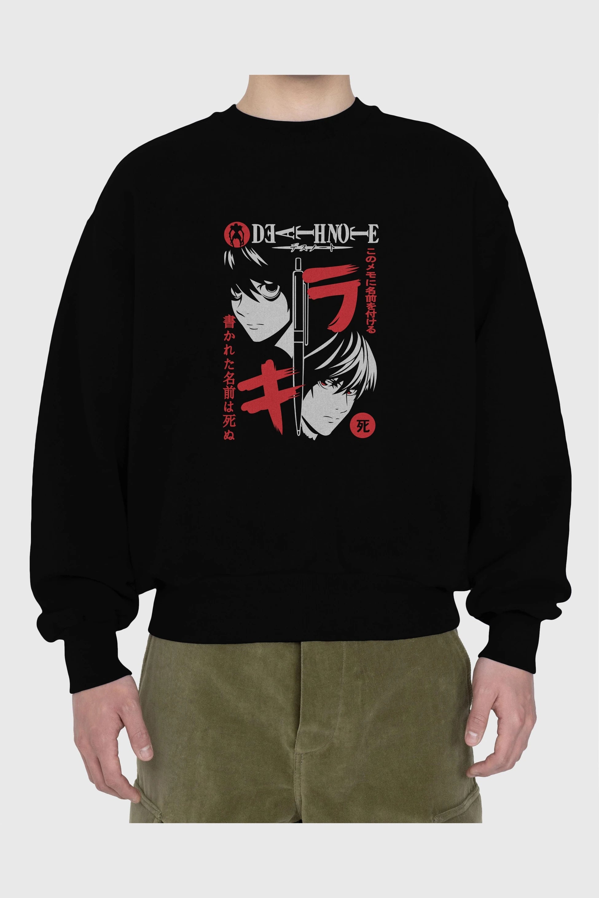 DEATHNOTE L vs KIRA Anime Ön Baskılı Oversize Sweatshirt Erkek Kadın Unisex