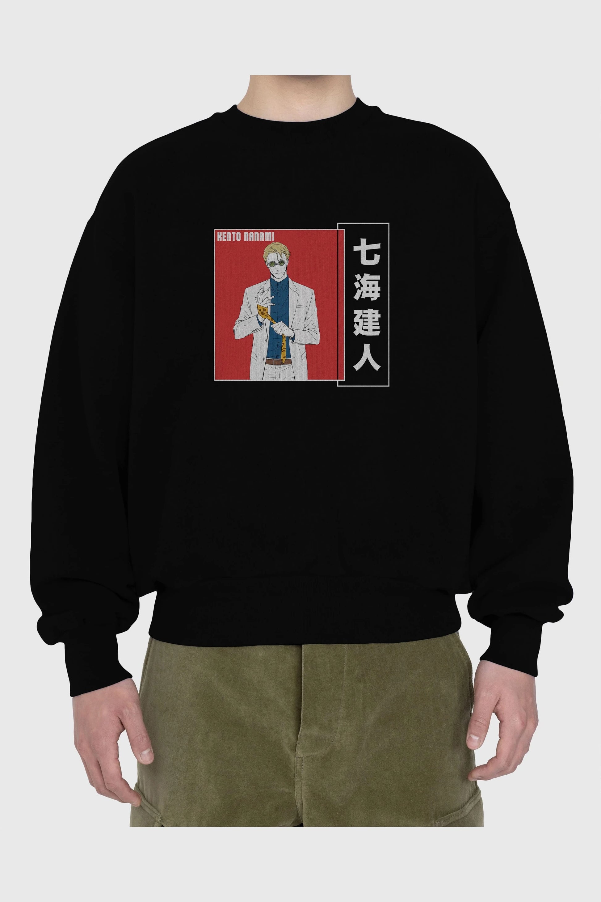 Kento Nanami 1 Anime Ön Baskılı Oversize Sweatshirt Erkek Kadın Unisex