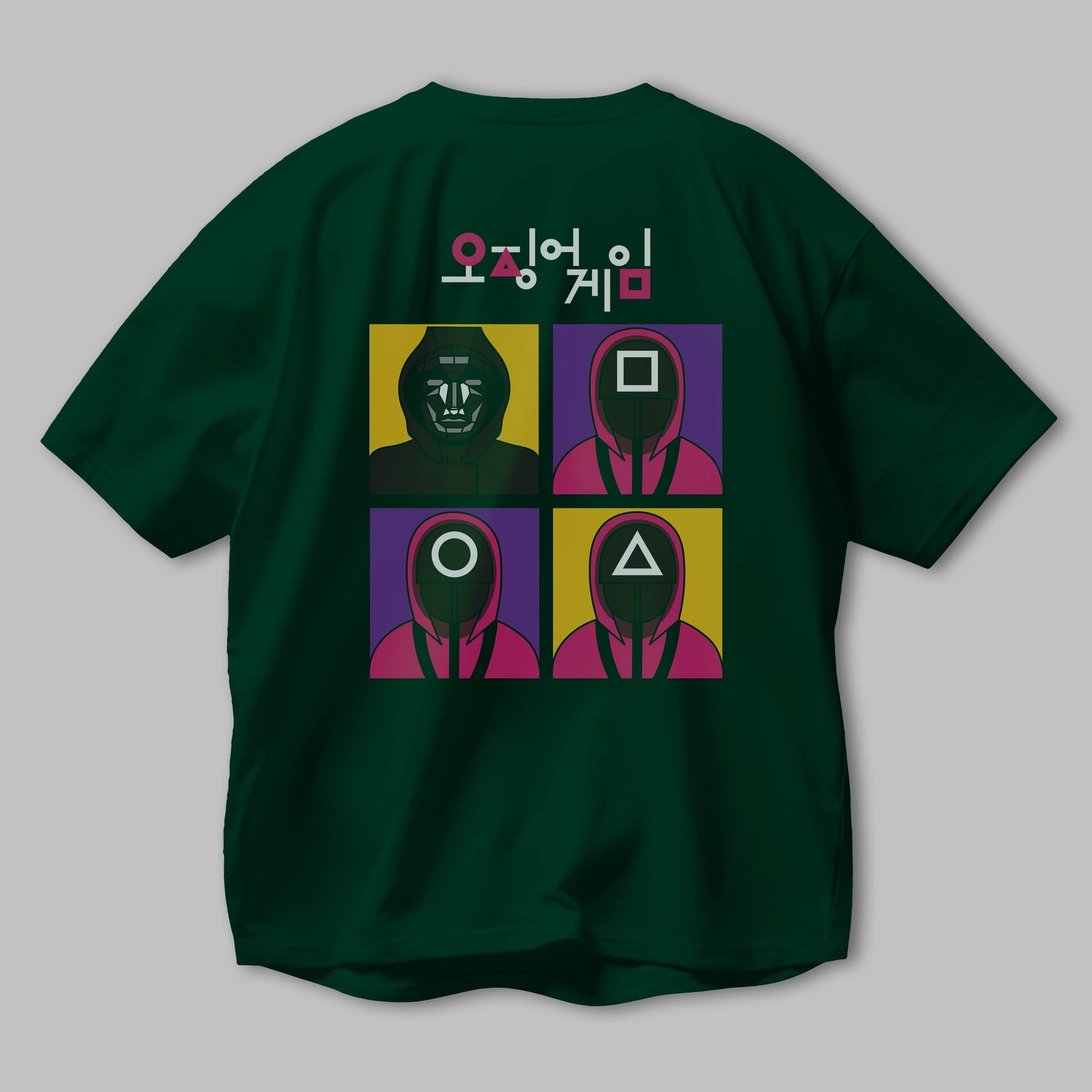 Squid Game (1) Arka Baskılı Oversize t-shirt Erkek Kadın Unisex %100 Pamuk Bisiklet Yaka tişort