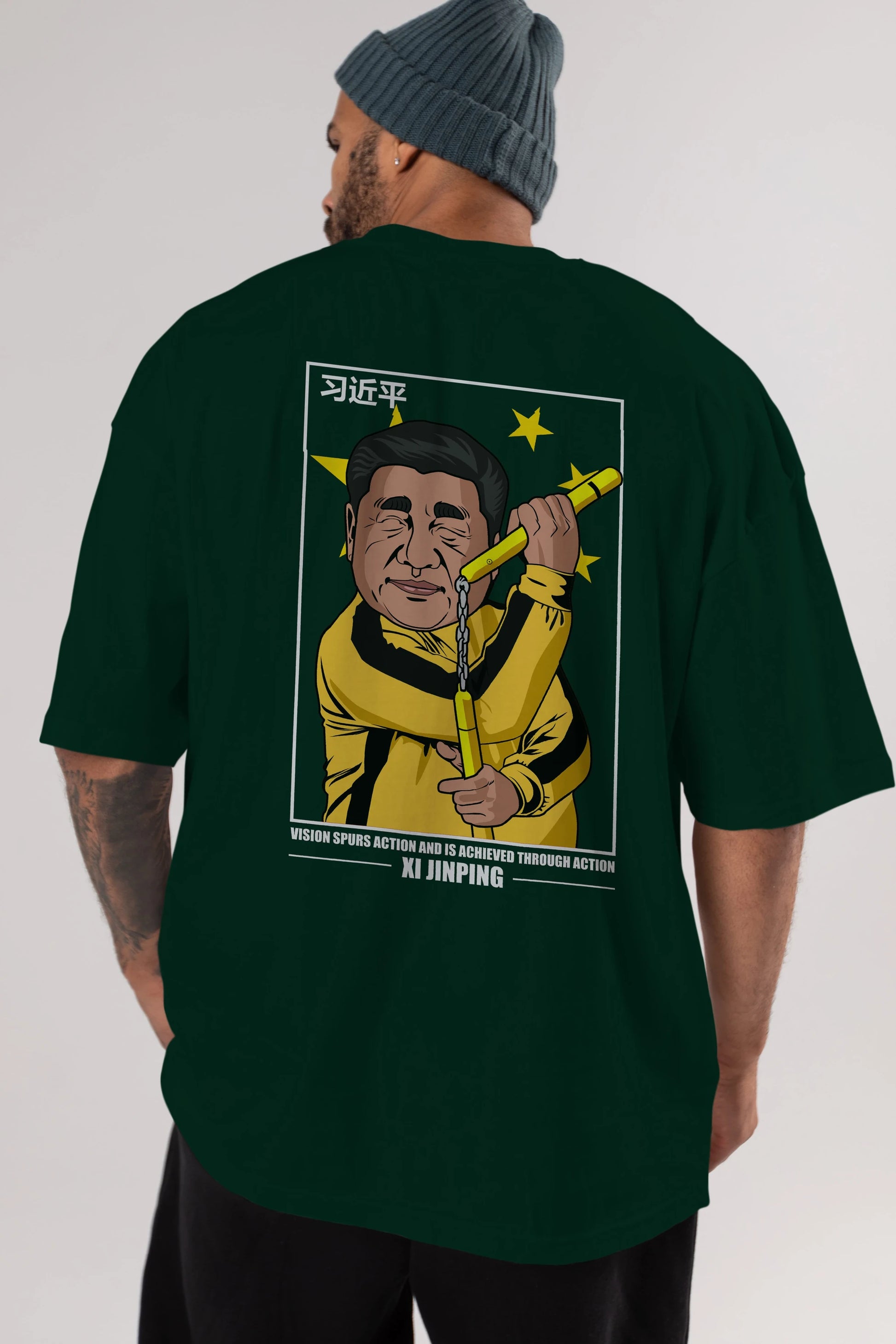 Xi Jinping Bruce Lee Arka Baskılı Oversize t-shirt Erkek Kadın Unisex %100 Pamuk tişort