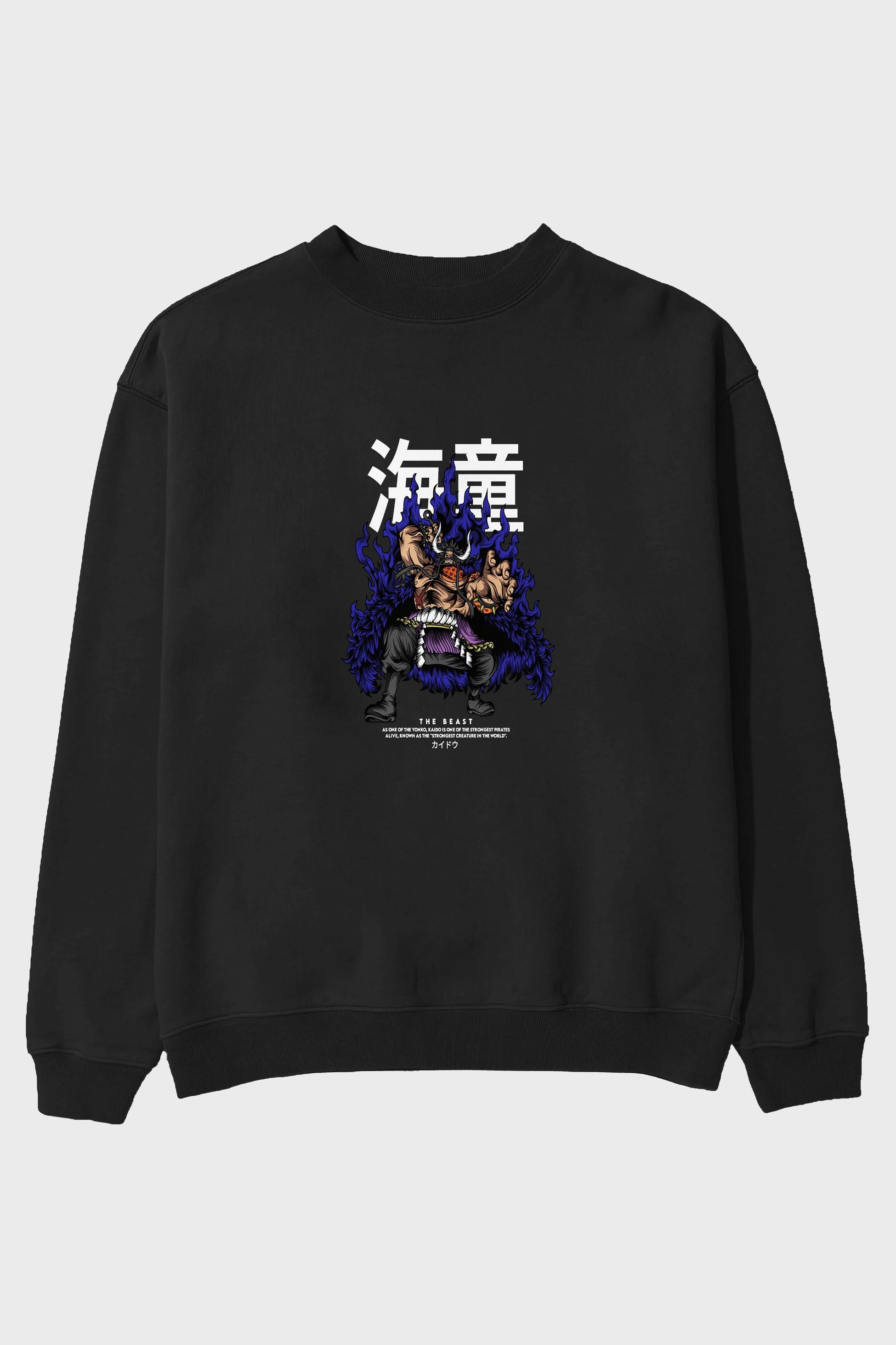 Kaido Anime Ön Baskılı Oversize Sweatshirt Erkek Kadın Unisex