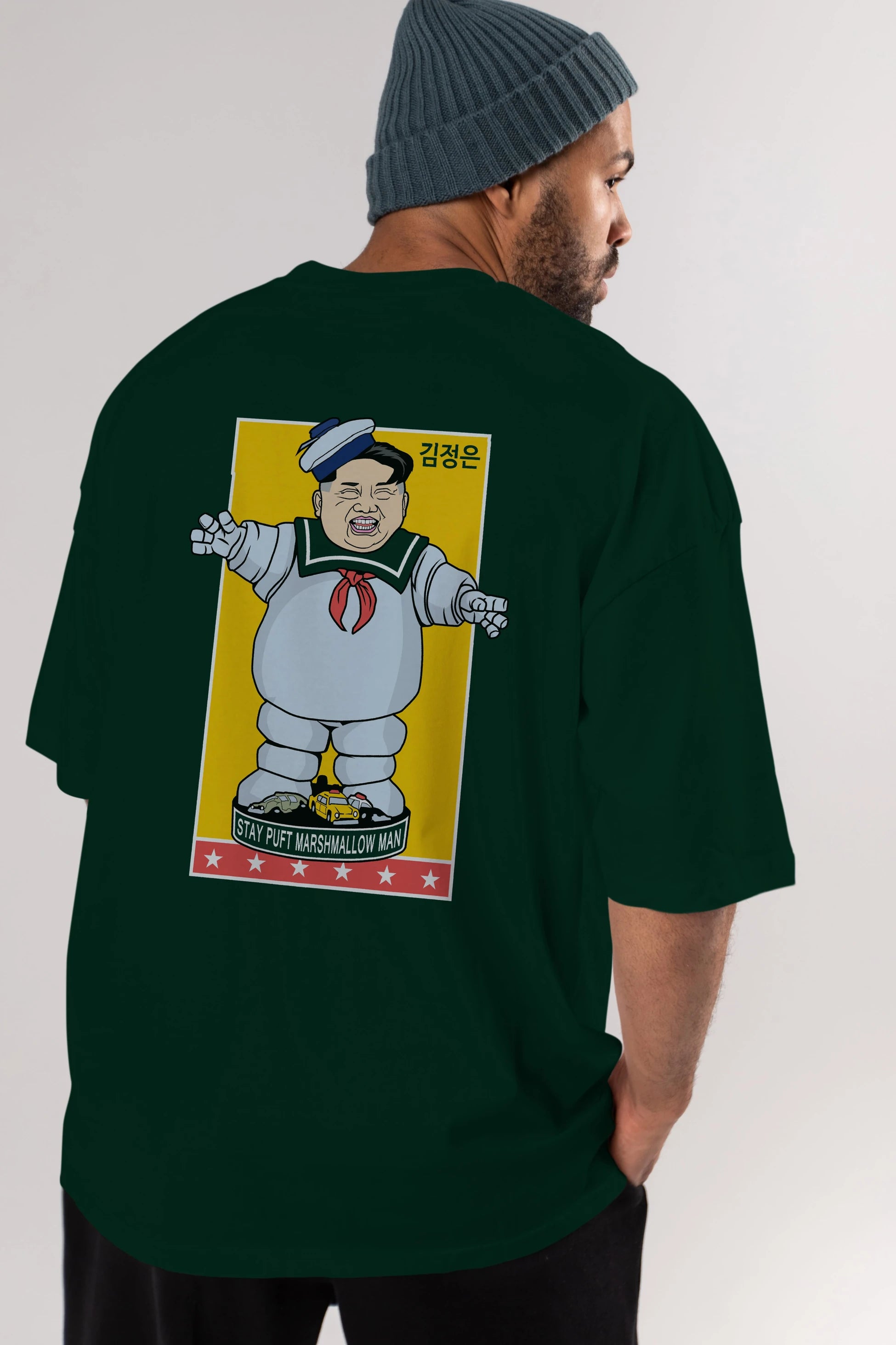 Stay Puft Jong Un Arka Baskılı Oversize t-shirt Erkek Kadın Unisex %100 Pamuk tişort
