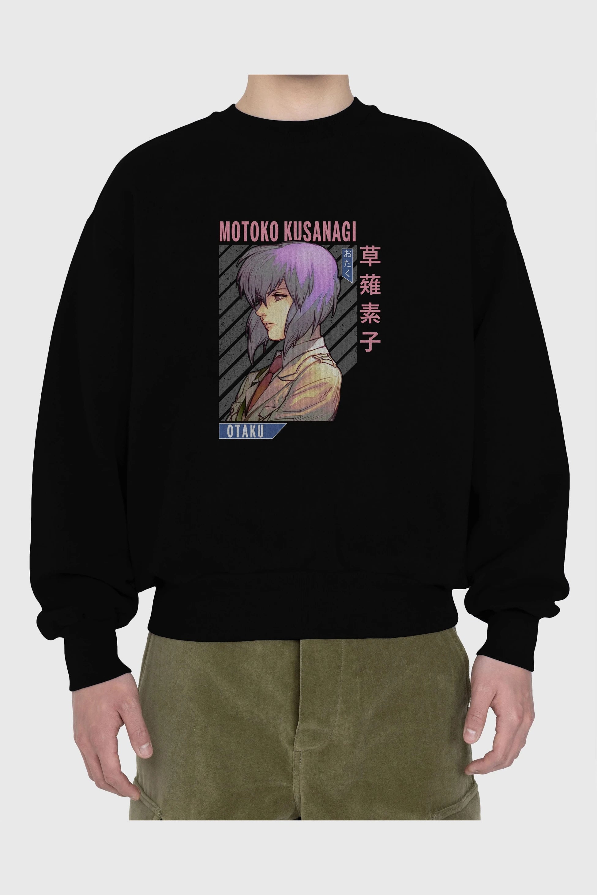 Motoko Kusanagi 4 Anime Ön Baskılı Oversize Sweatshirt Erkek Kadın Unisex