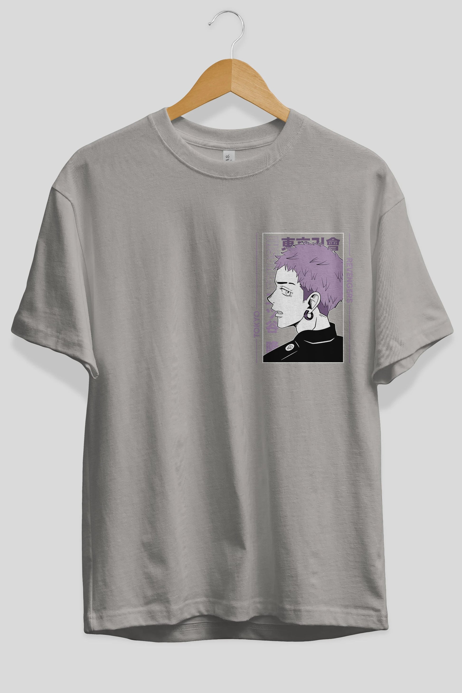 Takashi Mitsuya Ön Sol Baskılı Oversize t-shirt Erkek Kadın Unisex %100 Pamuk Bisiklet Yaka tişort