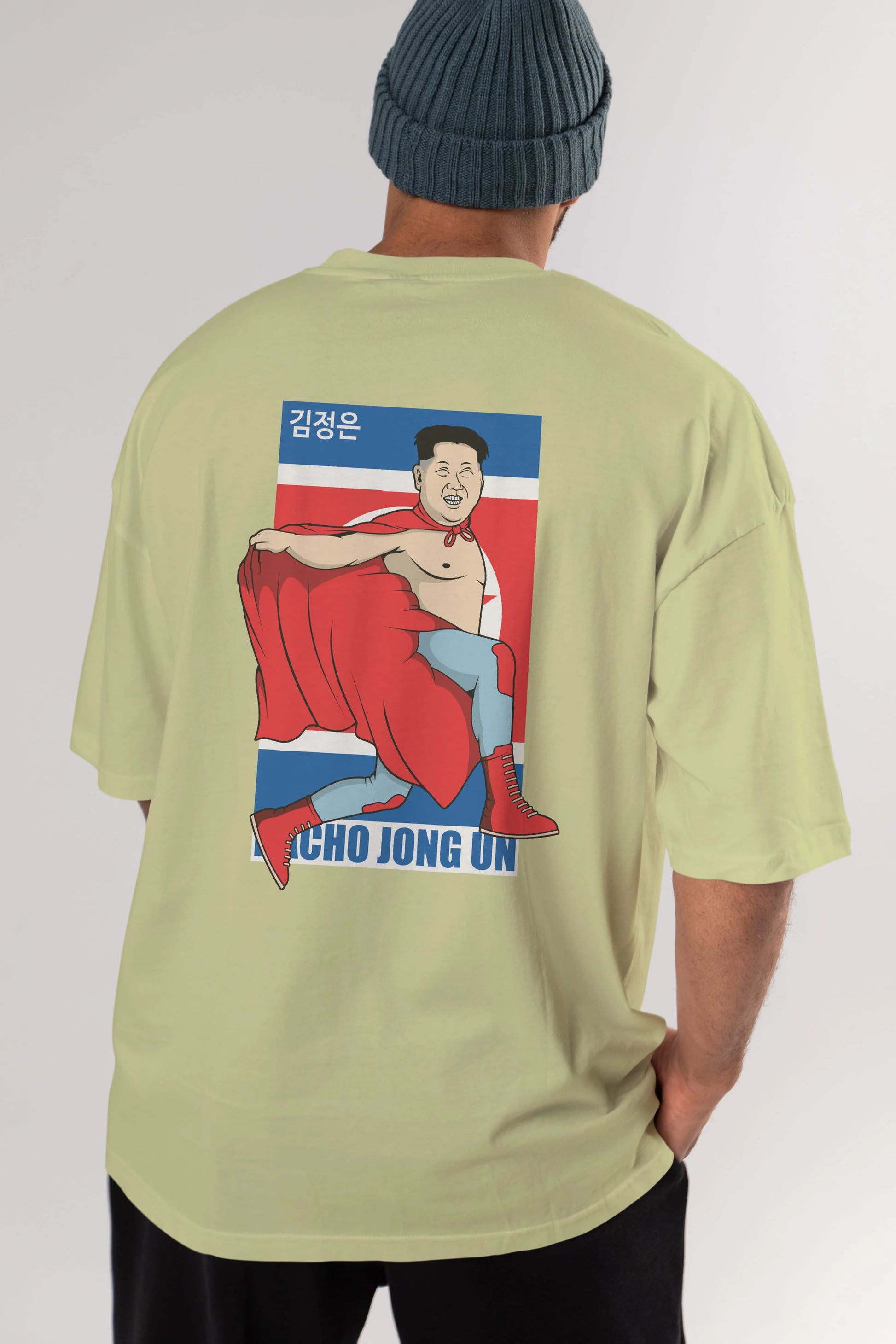 Nacho Libre Jong Un Arka Baskılı Oversize t-shirt Erkek Kadın Unisex %100 Pamuk tişort
