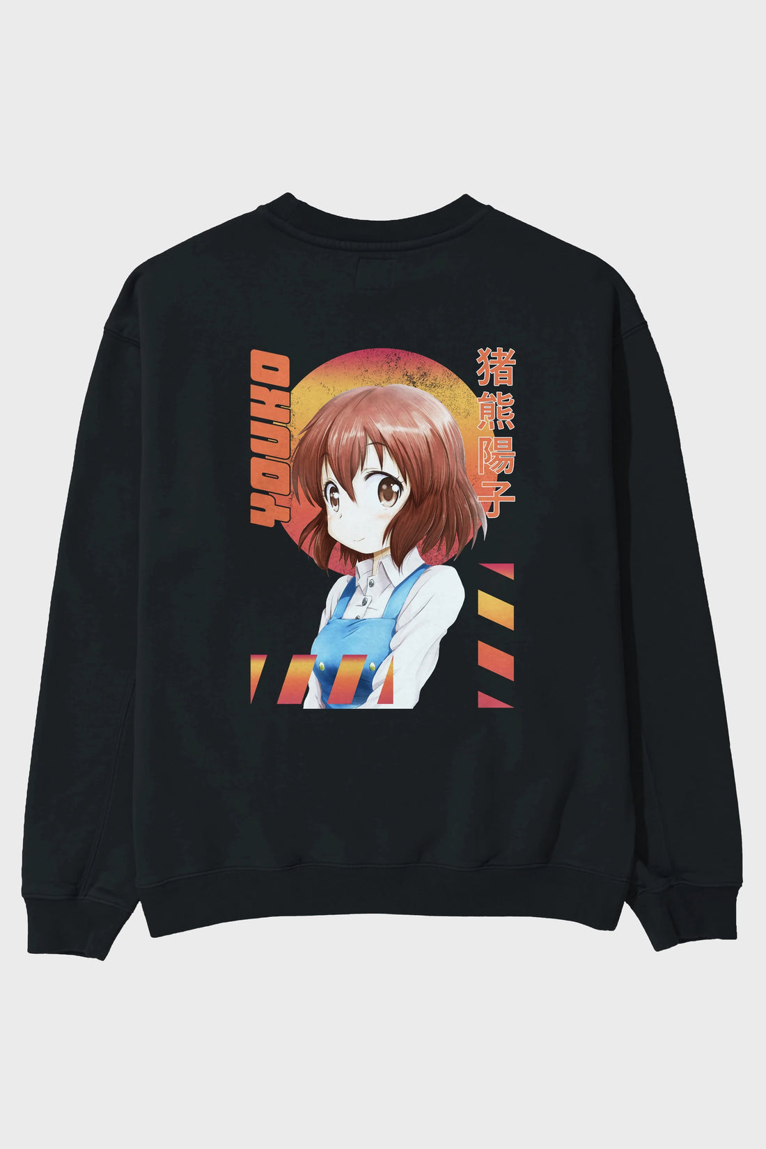 Youko Inokuma 5 Anime Arka Baskılı Oversize Sweatshirt Erkek Kadın Unisex