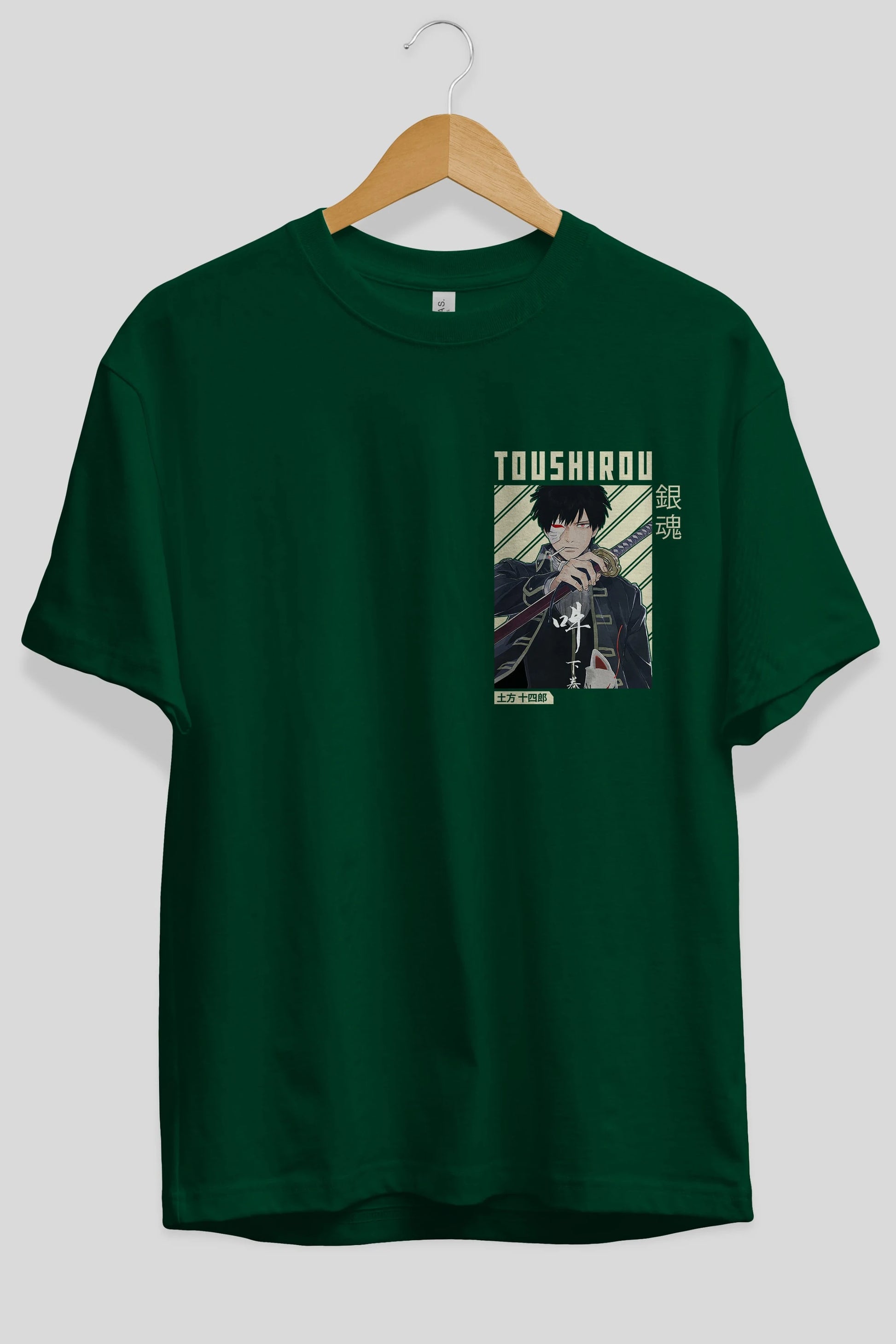 Toushirou Hijikata Ön Sol Baskılı Oversize t-shirt Erkek Kadın Unisex %100 Pamuk Bisiklet Yaka tişort