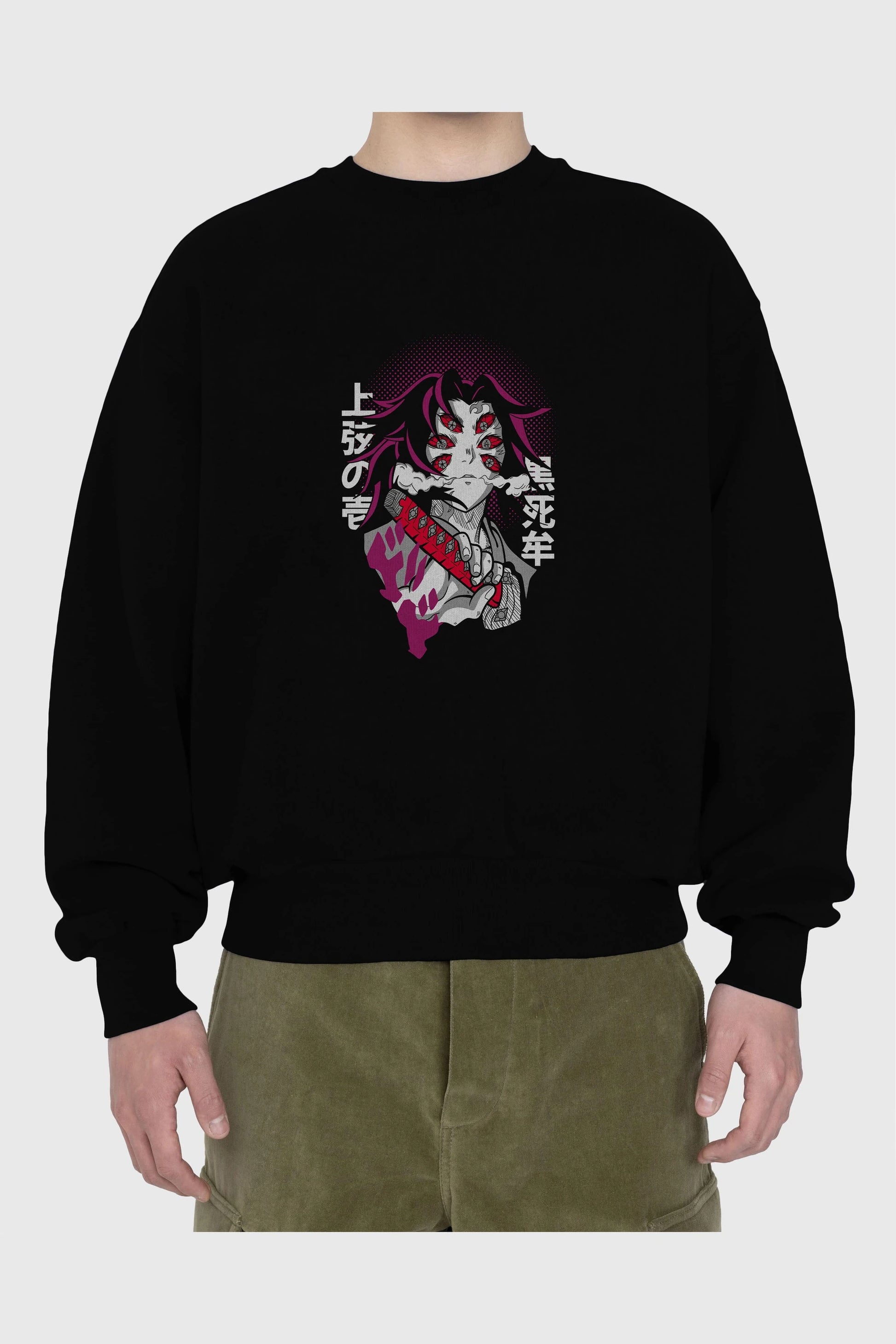 Kokushibo Anime Ön Baskılı Oversize Sweatshirt Erkek Kadın Unisex