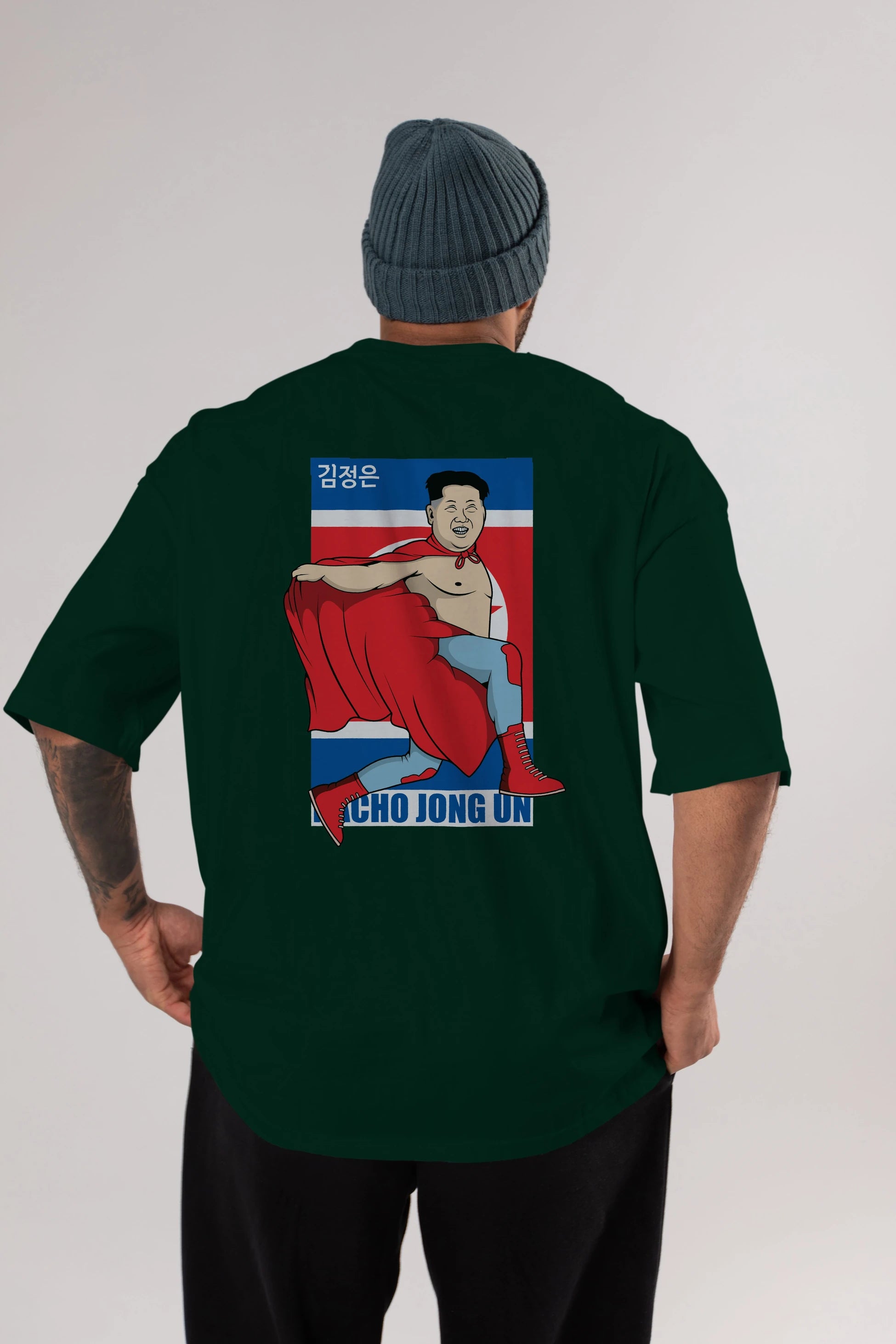 Nacho Libre Jong Un Arka Baskılı Oversize t-shirt Erkek Kadın Unisex %100 Pamuk tişort
