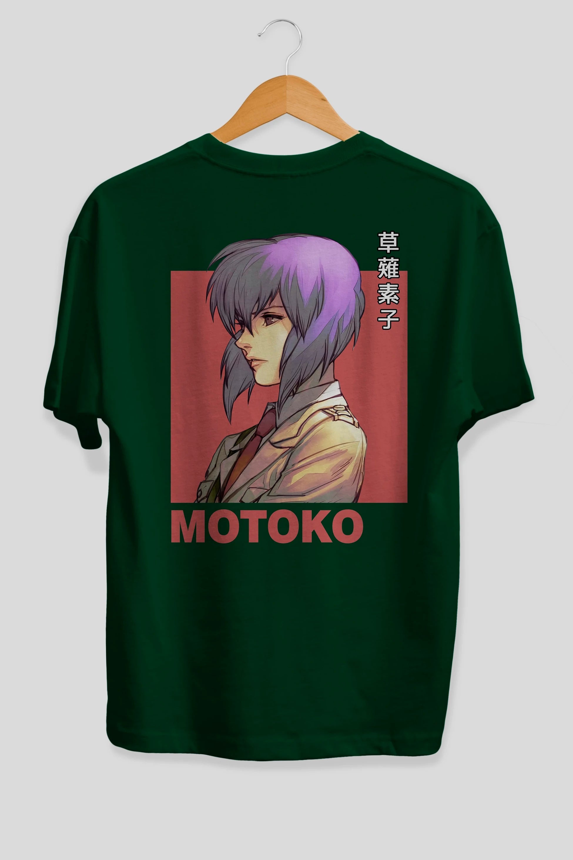 Motoko Kusanagi 12 Anime Arka Baskılı Oversize t-shirt Erkek Kadın Unisex