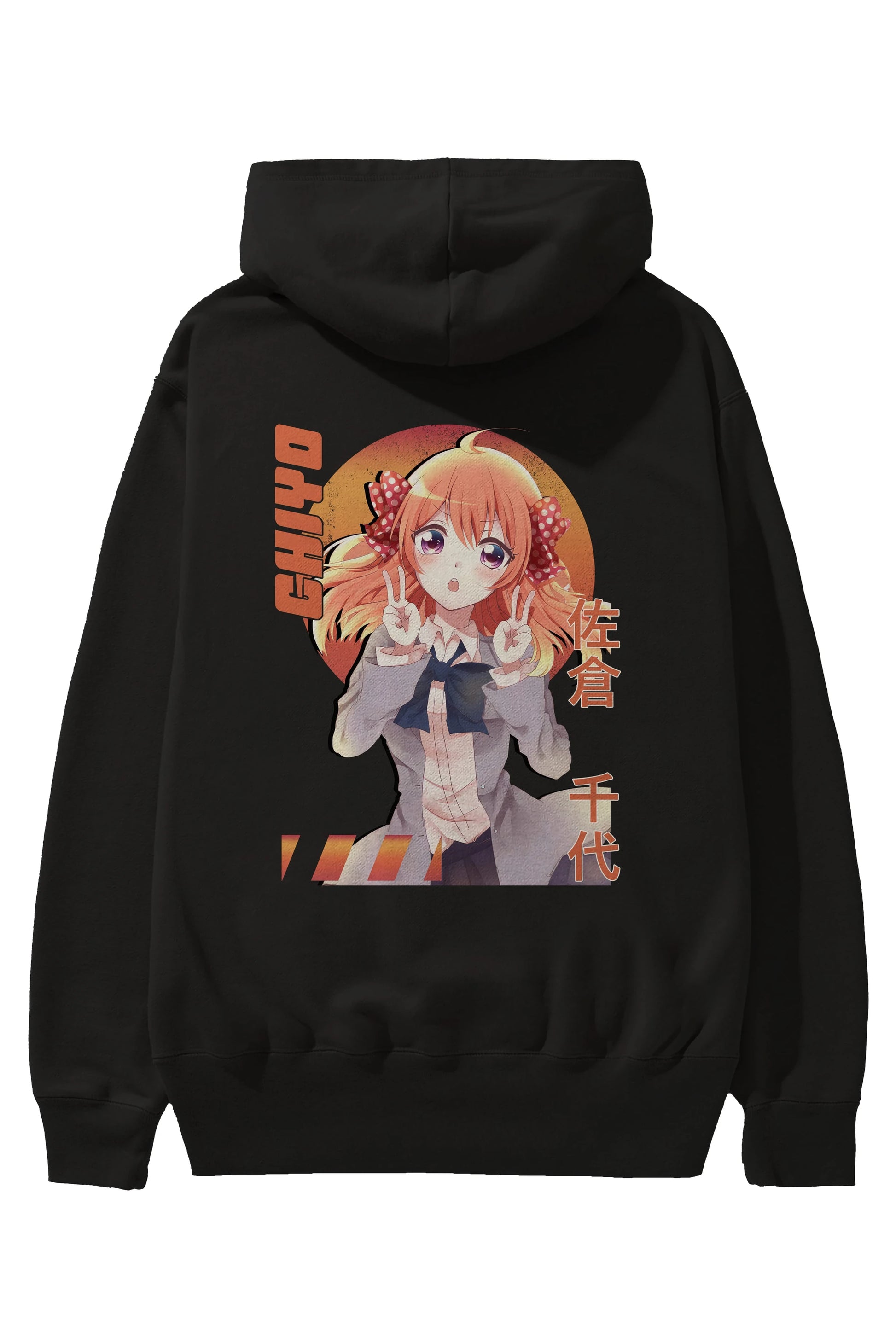 Chiyo Sakura 5 Anime Arka Baskılı Hoodie Oversize Kapüşonlu Sweatshirt Erkek Kadın Unisex