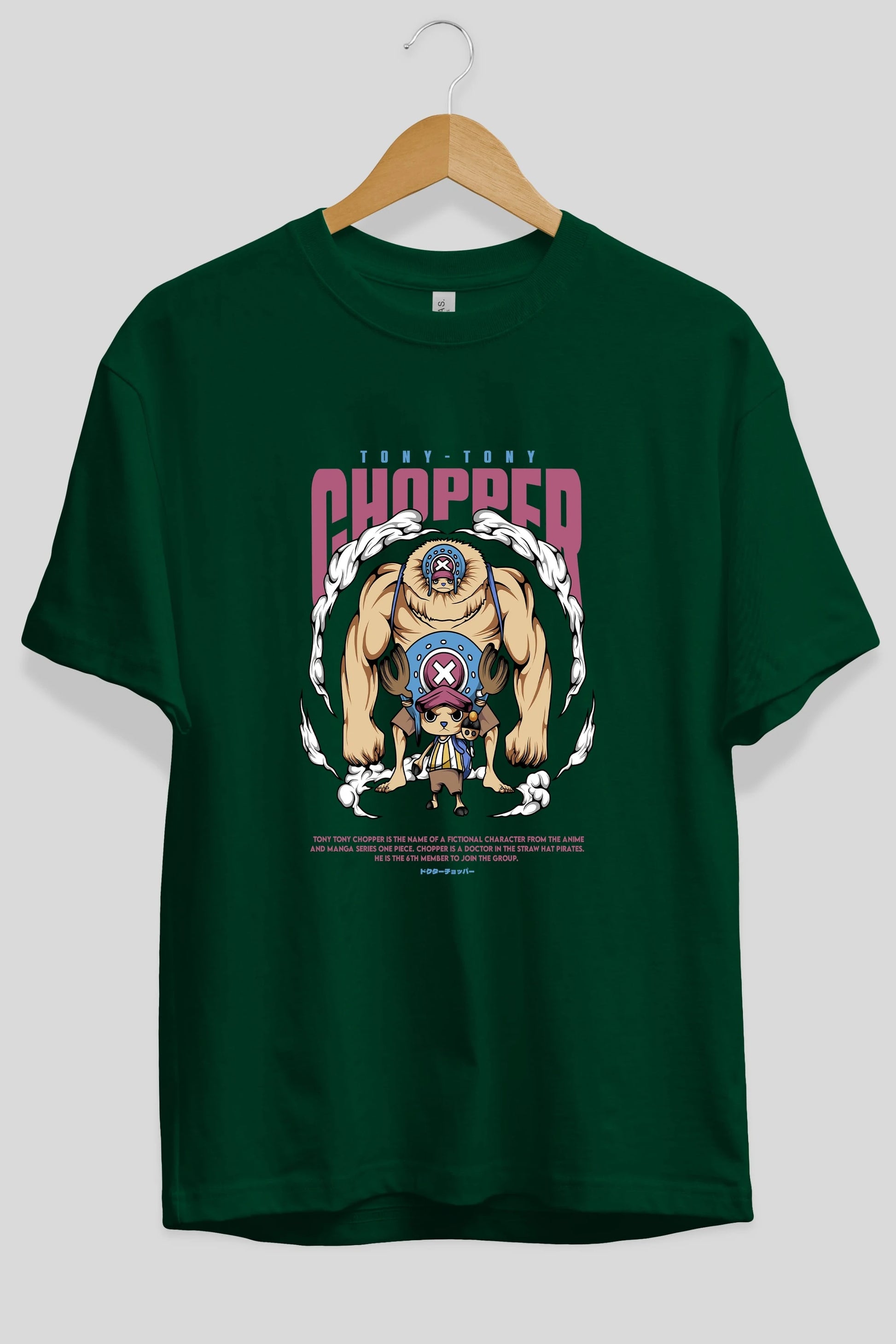 Tony Tony Chopper Anime Ön Baskılı Oversize t-shirt %100 pamuk Erkek Kadın Unisex