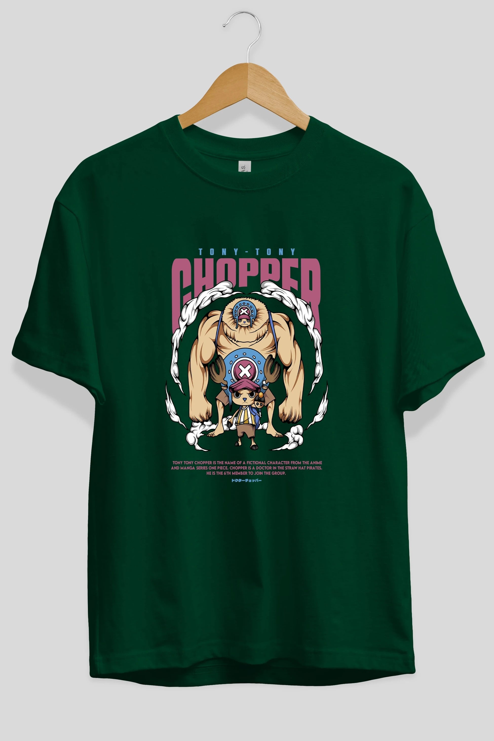 Tony Tony Chopper Anime Ön Baskılı Oversize t-shirt %100 pamuk Erkek Kadın Unisex