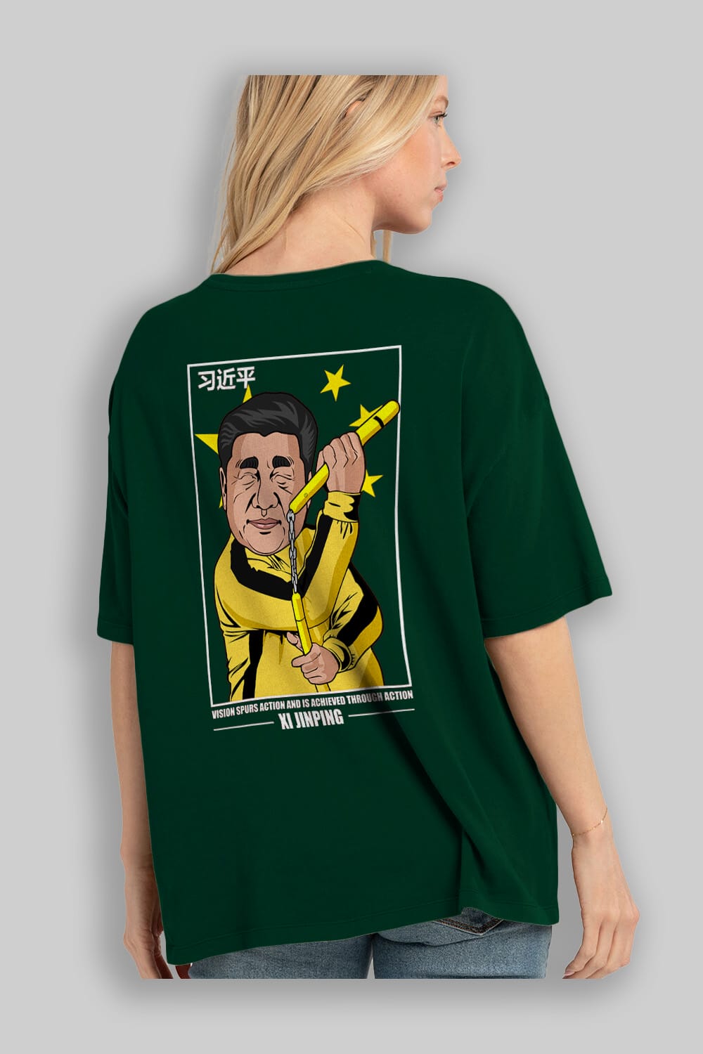 Xi Jinping Bruce Lee Arka Baskılı Oversize t-shirt Erkek Kadın Unisex %100 Pamuk tişort