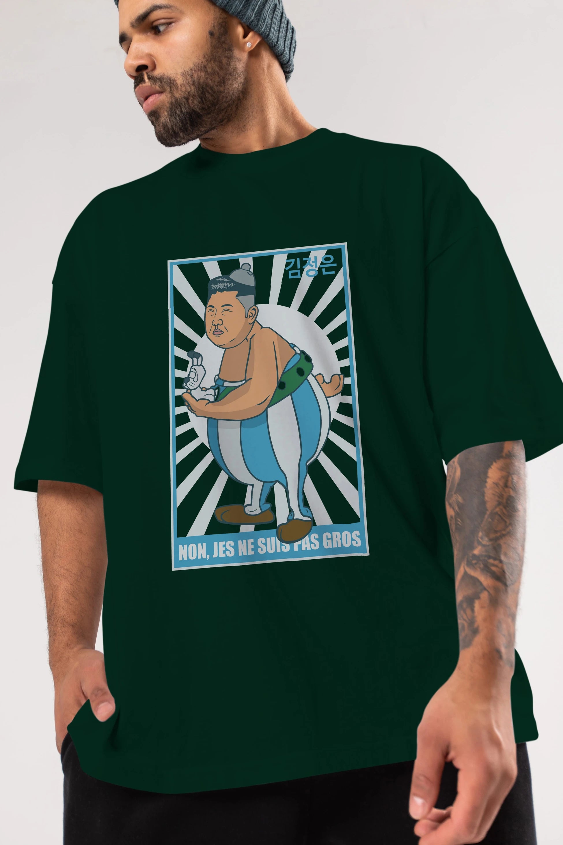 Obelix Jong Un Ön Baskılı Oversize t-shirt Erkek Kadın Unisex %100 Pamuk tişort