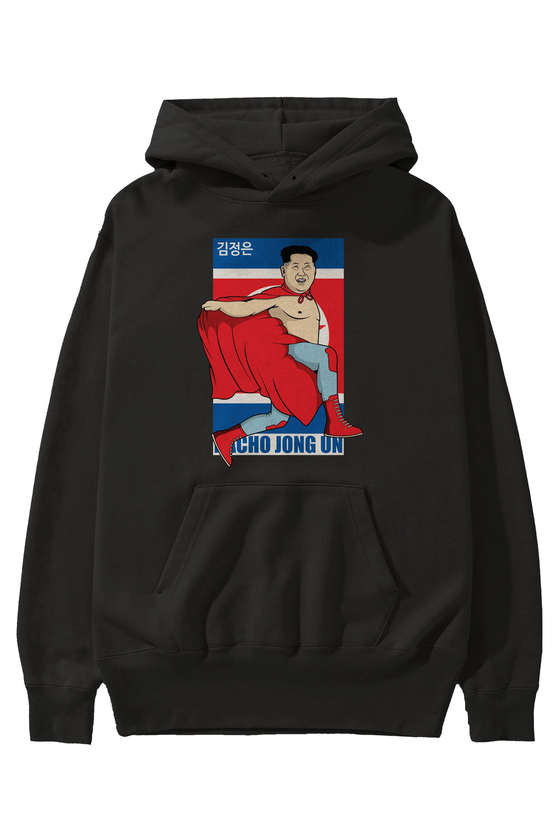 Nacho Libre Jong Un Ön Baskılı Hoodie Oversize Kapüşonlu Sweatshirt Erkek Kadın Unisex