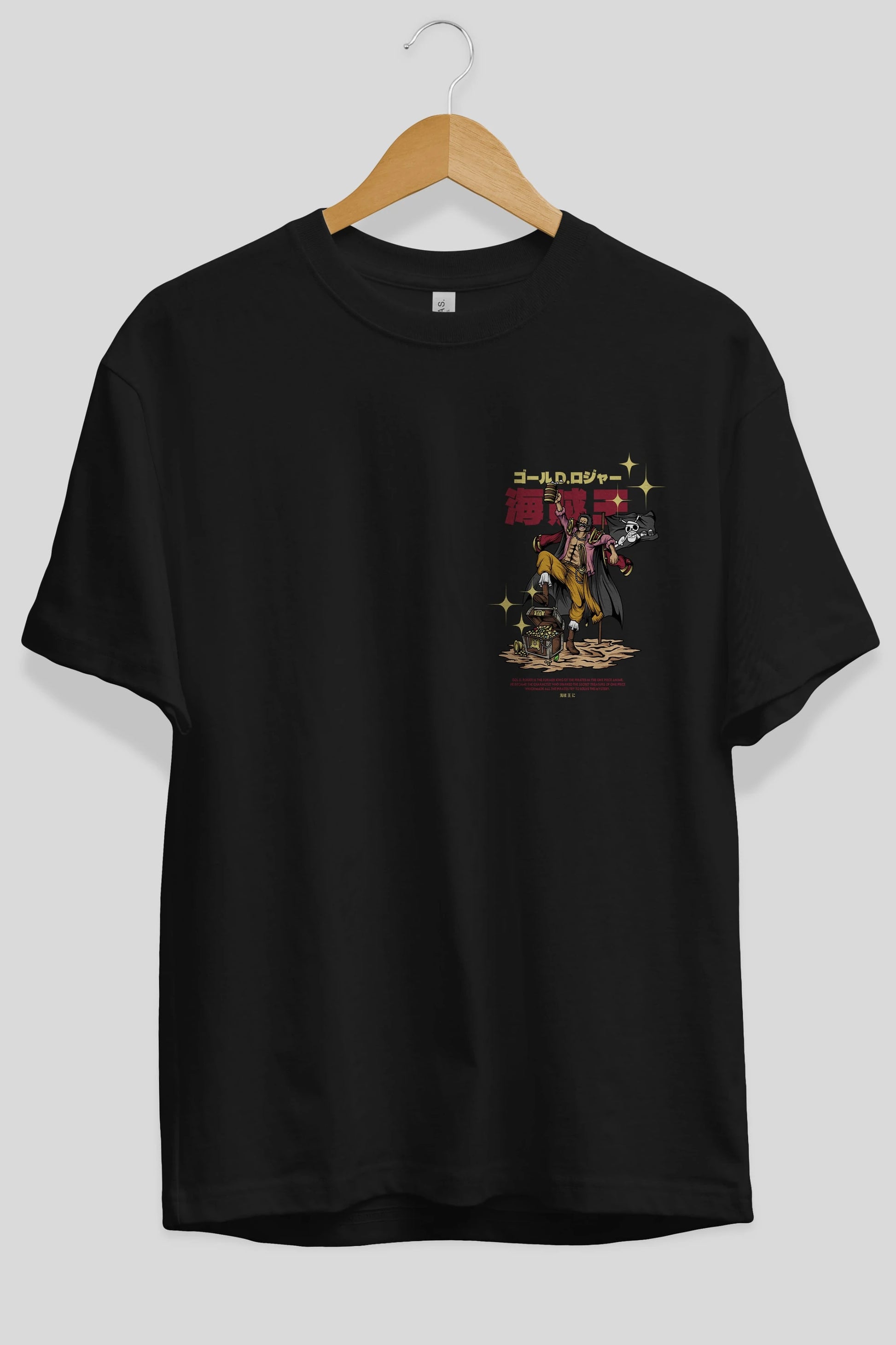 Roger Ön Sol Baskılı Oversize t-shirt Erkek Kadın Unisex %100 Pamuk Bisiklet Yaka tişort