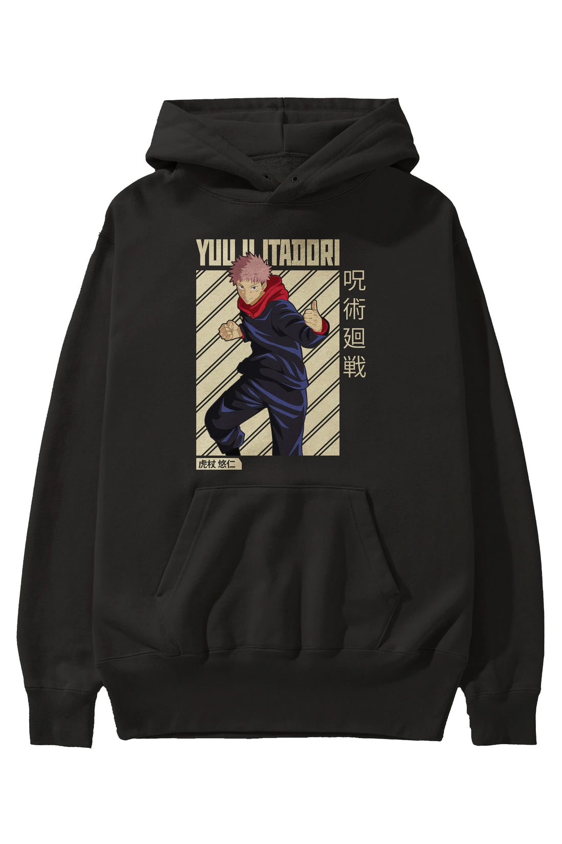 Yuuji Itadori 1 Anime Ön Baskılı Hoodie Oversize Kapüşonlu Sweatshirt Erkek Kadın Unisex