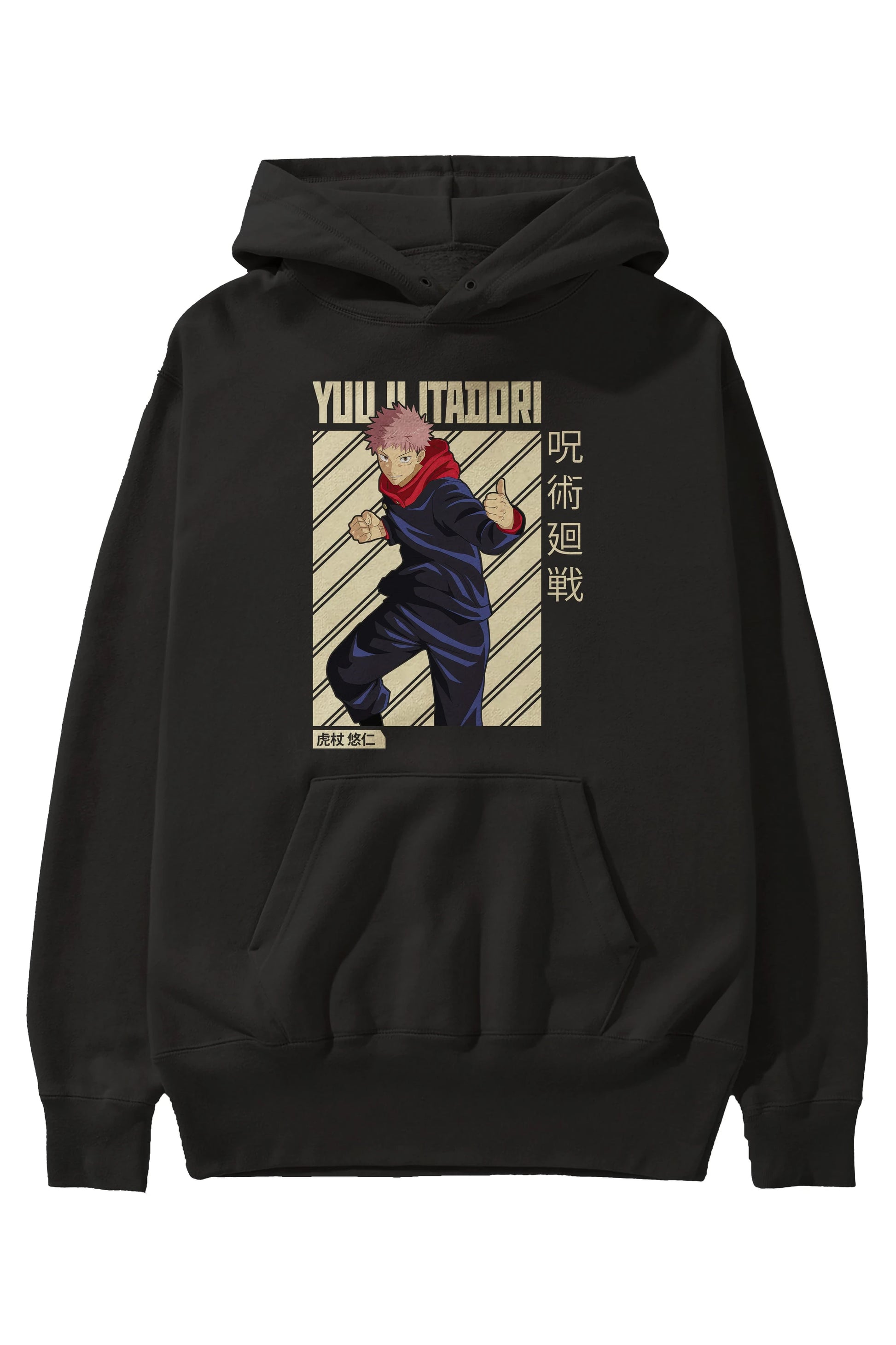 Yuuji Itadori 1 Anime Ön Baskılı Hoodie Oversize Kapüşonlu Sweatshirt Erkek Kadın Unisex