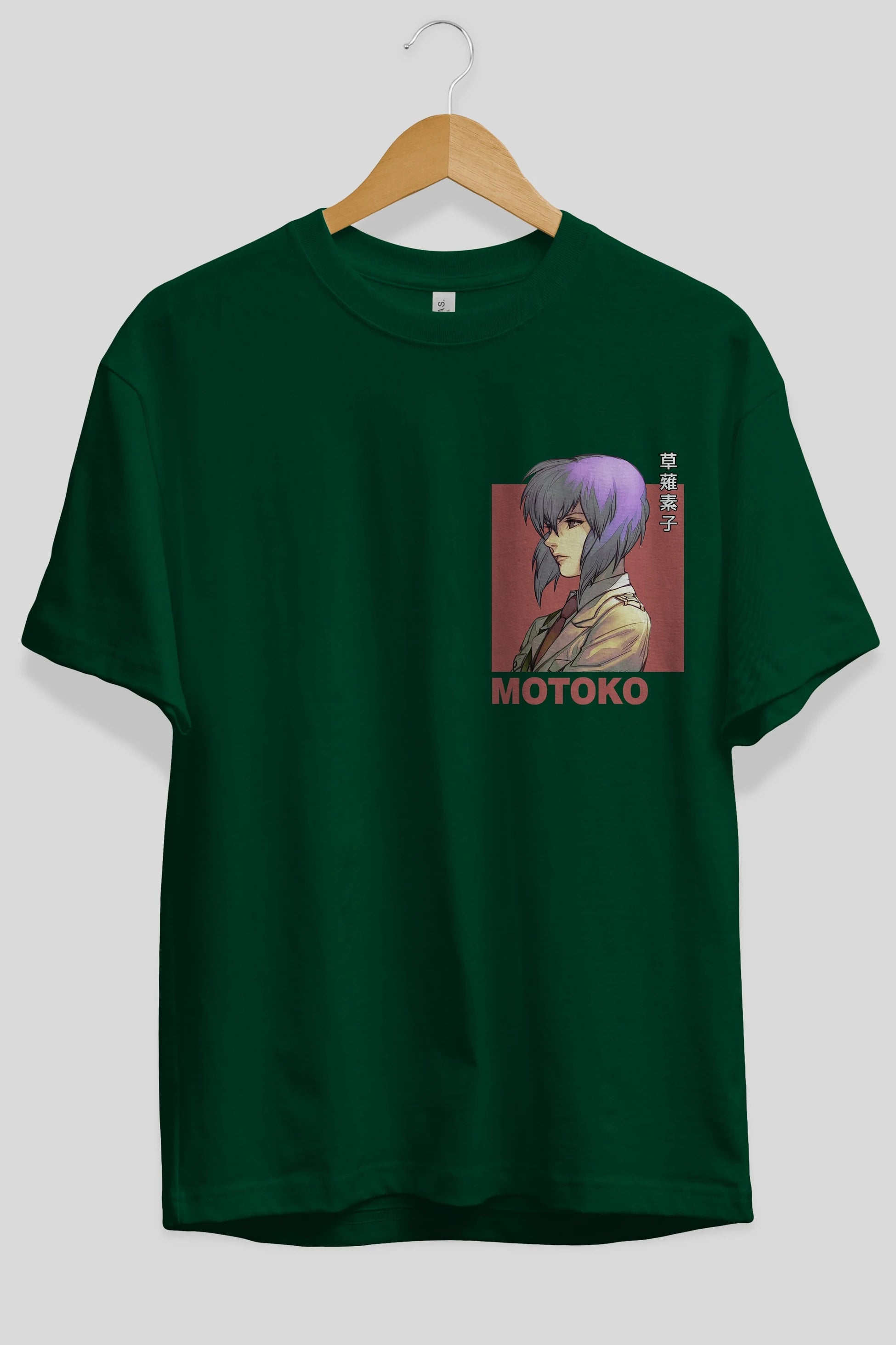 Motoko Kusanagi 12 Ön Sol Baskılı Oversize t-shirt Erkek Kadın Unisex %100 Pamuk Bisiklet Yaka tişort