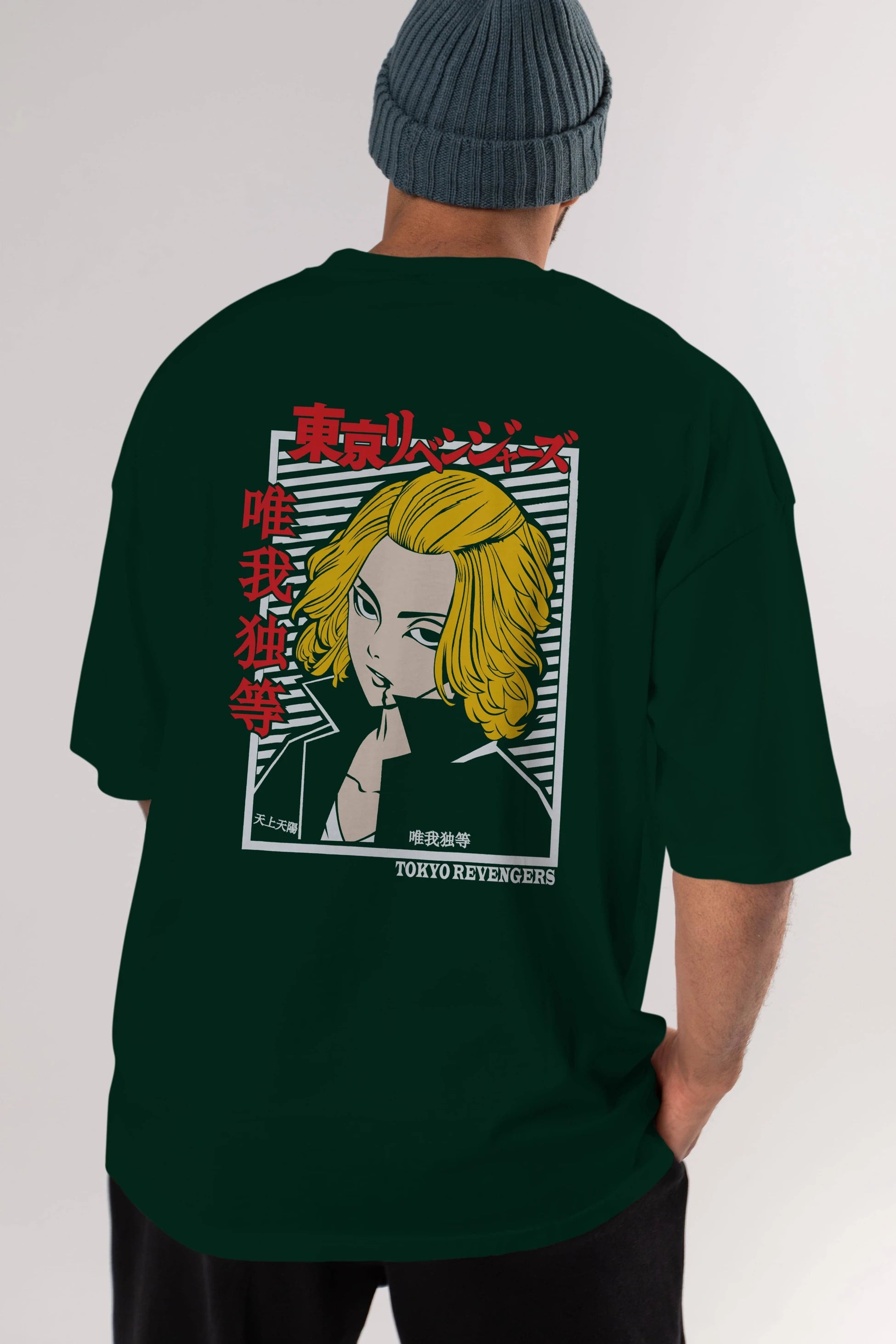 TokyoRev. M Anime Arka Baskılı Oversize t-shirt Erkek Kadın Unisex