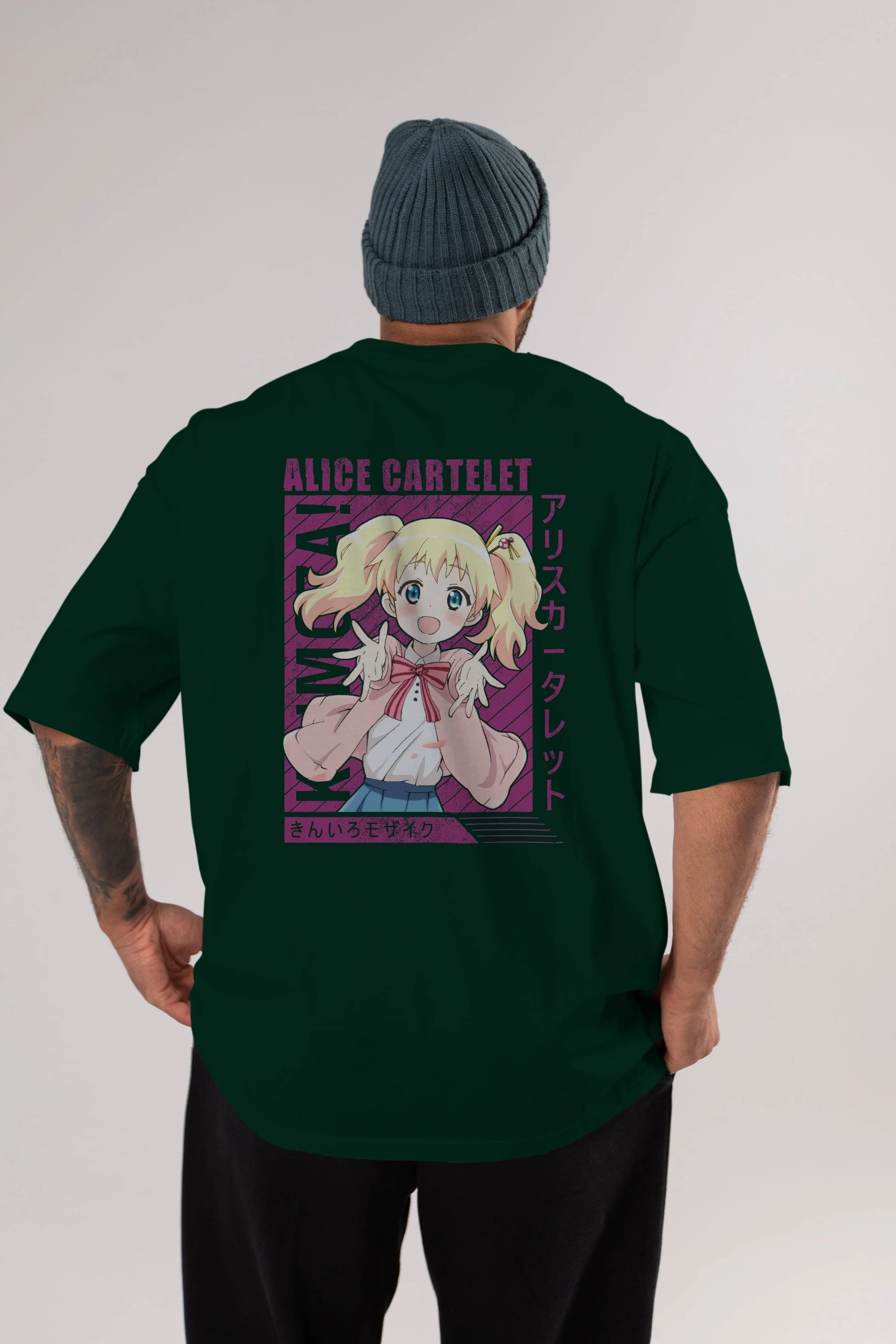 Alice Cartelet 12 Anime Arka Baskılı Oversize t-shirt Erkek Kadın Unisex