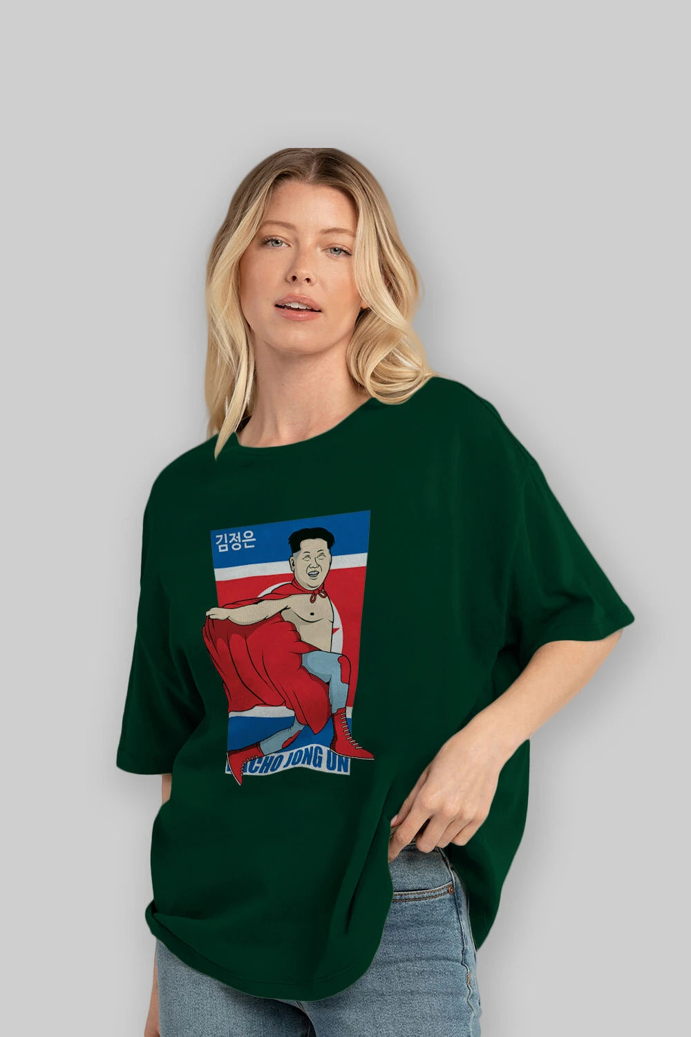 Nacho Libre Jong Un Ön Baskılı Oversize t-shirt Erkek Kadın Unisex %100 Pamuk tişort