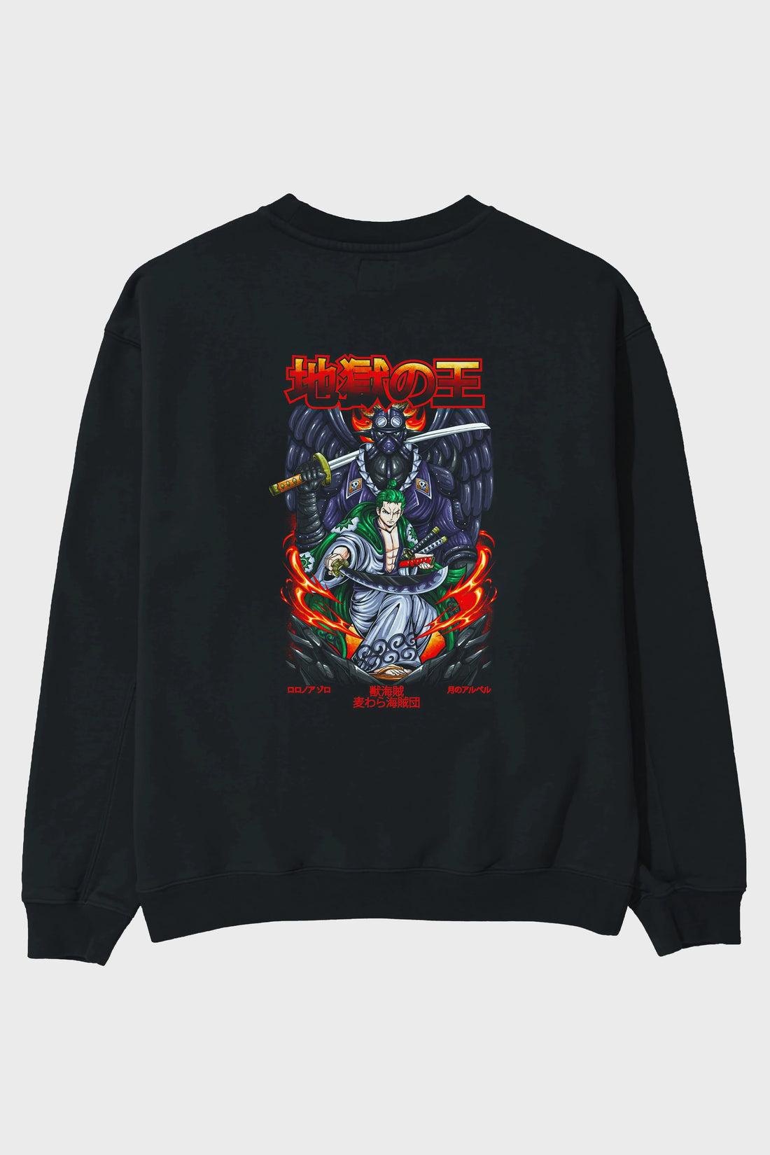 Roronoa Zoro 4 Anime Arka Baskılı Oversize Sweatshirt Erkek Kadın Unisex