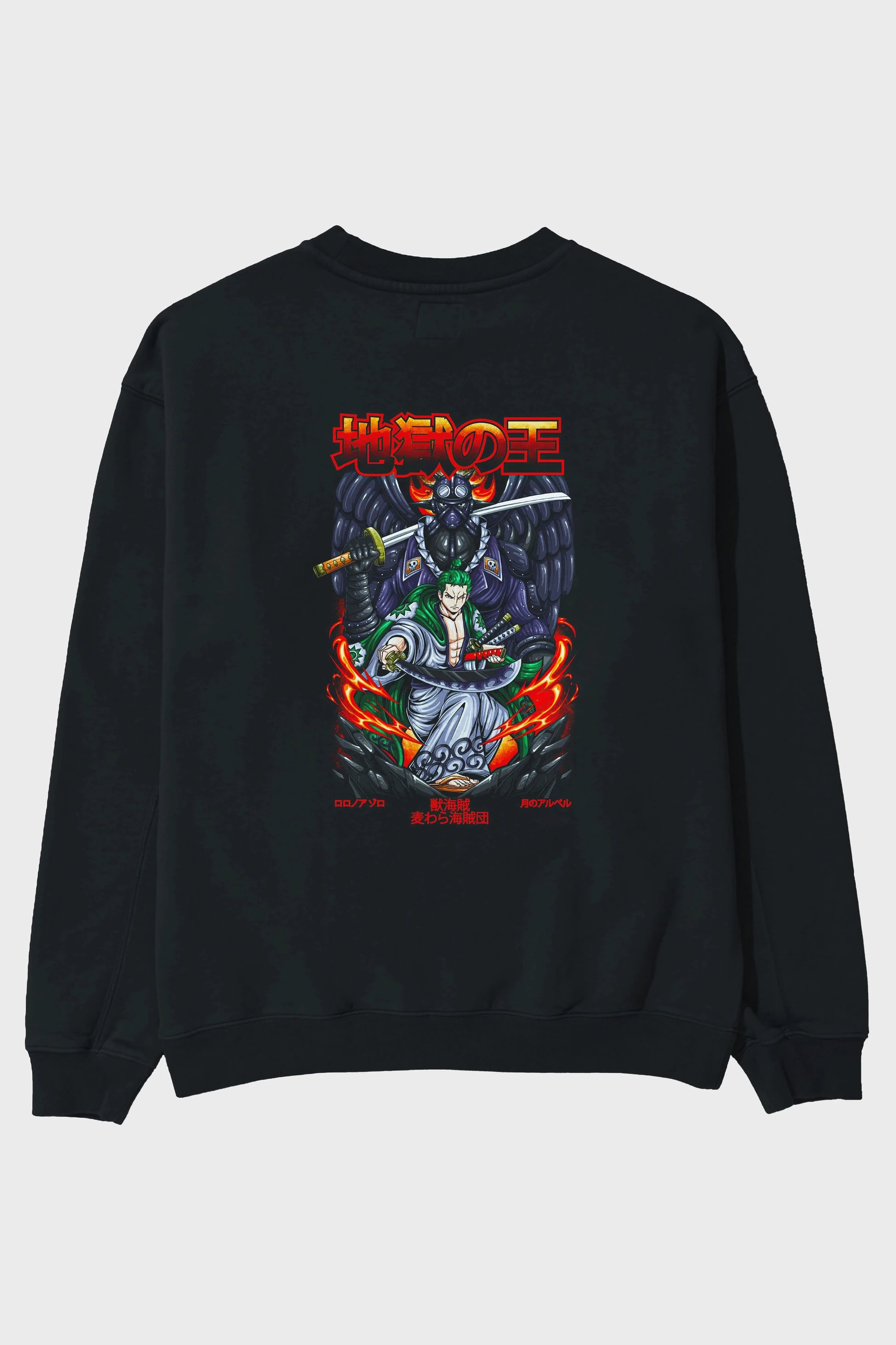 Roronoa Zoro 4 Anime Arka Baskılı Oversize Sweatshirt Erkek Kadın Unisex