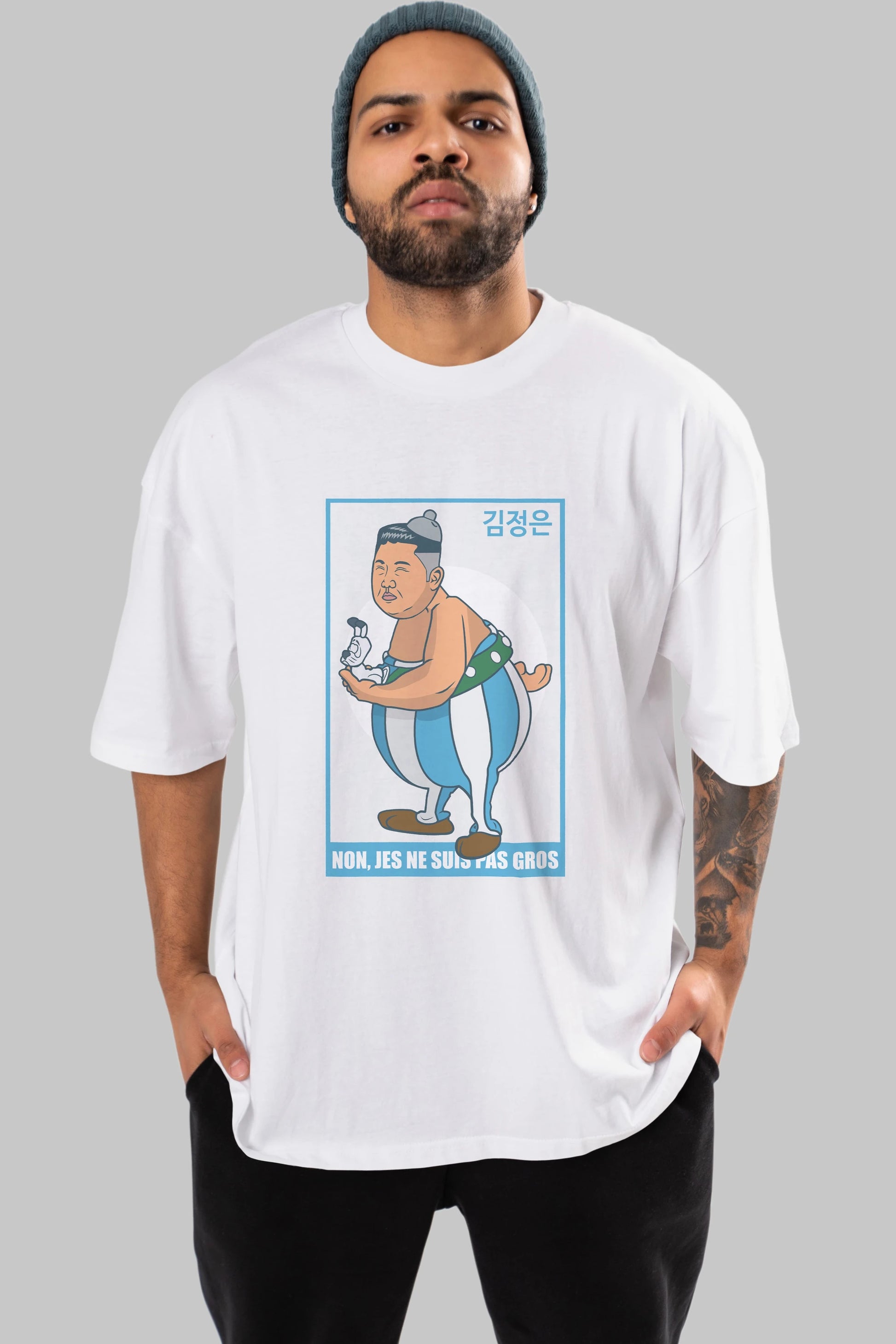 Obelix Jong Un Ön Baskılı Oversize t-shirt Erkek Kadın Unisex %100 Pamuk tişort