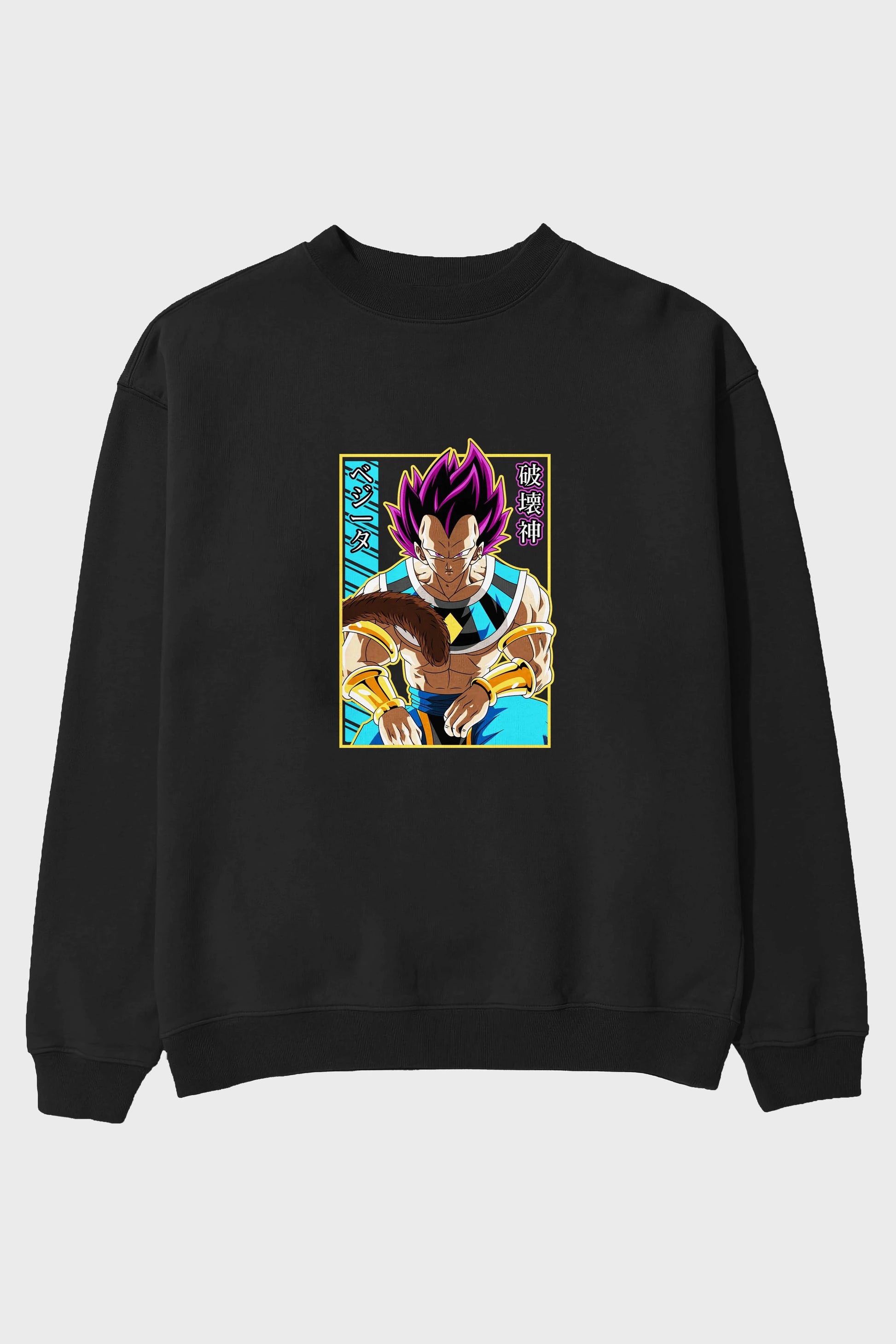 DragonBall VegetaHakaishin Anime Ön Baskılı Oversize Sweatshirt Erkek Kadın Unisex