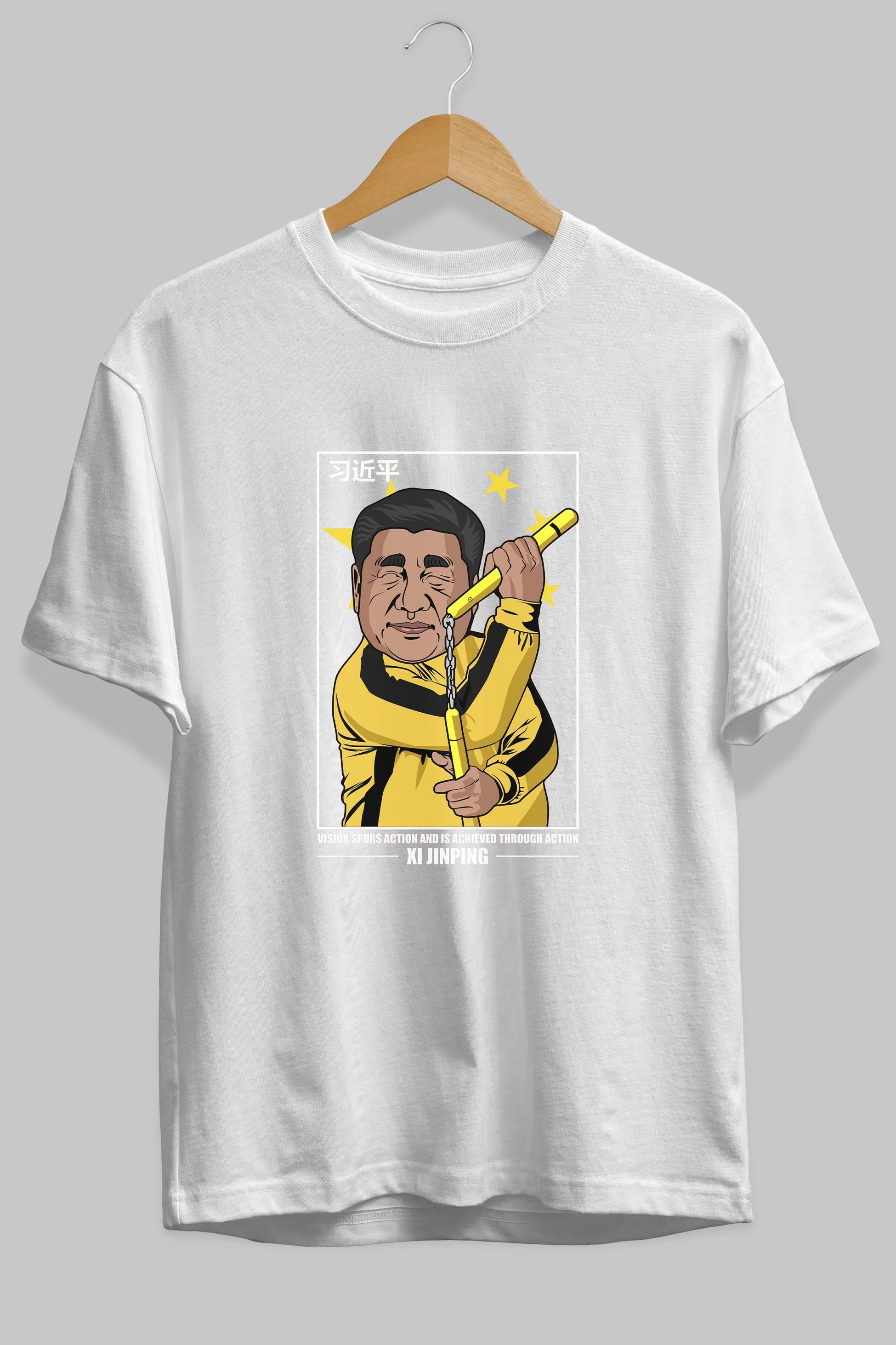 Xi Jinping Bruce Lee Ön Baskılı Oversize t-shirt Erkek Kadın Unisex %100 Pamuk tişort