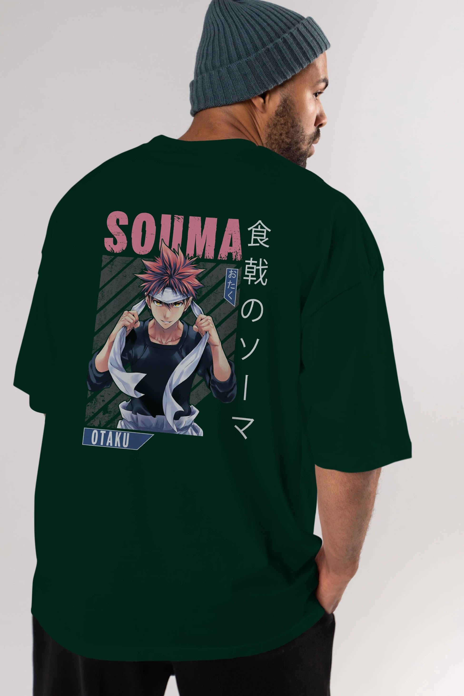 Souma Yukihira 8 Anime Arka Baskılı Oversize t-shirt Erkek Kadın Unisex