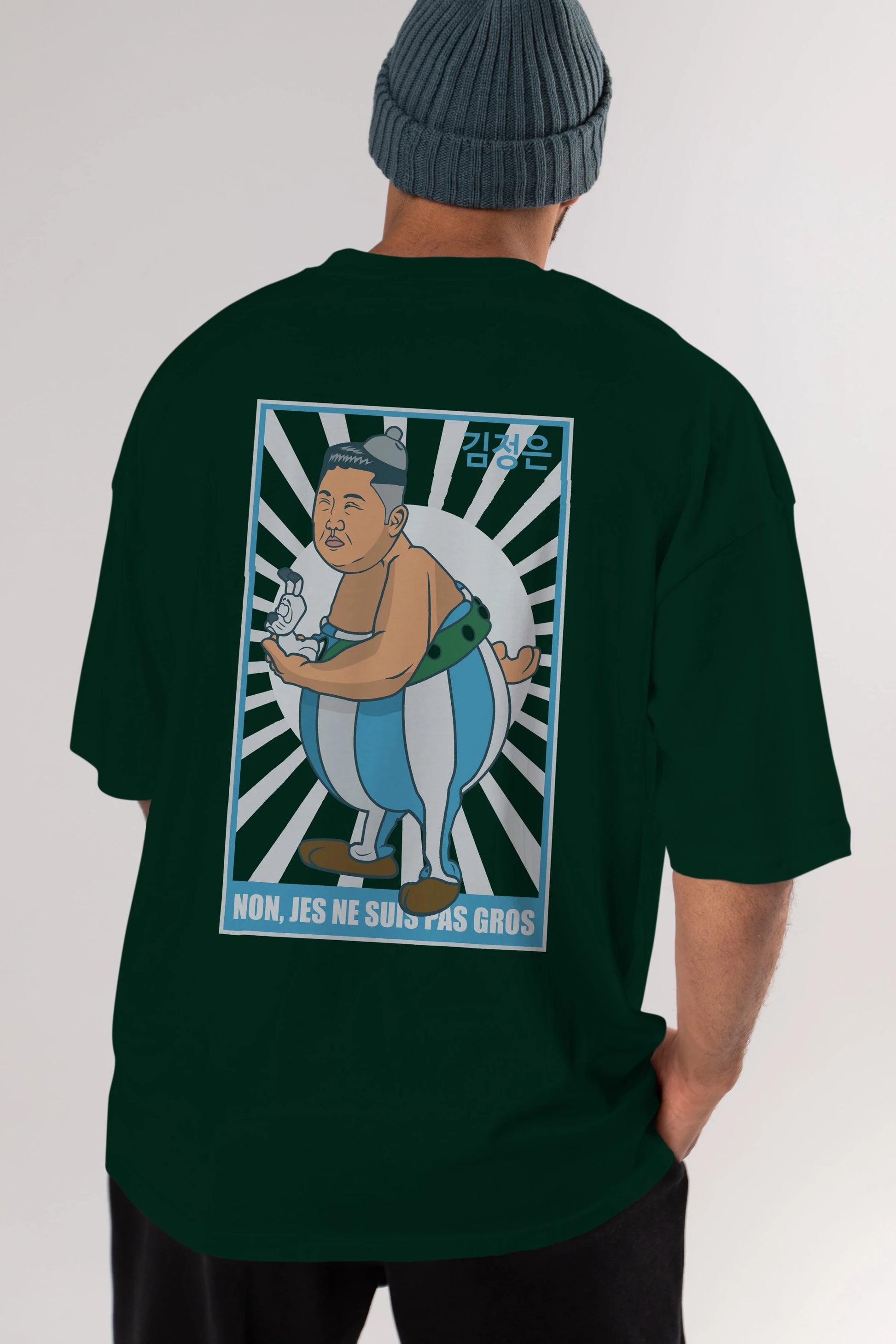 Obelix Jong Un Arka Baskılı Oversize t-shirt Erkek Kadın Unisex %100 Pamuk tişort