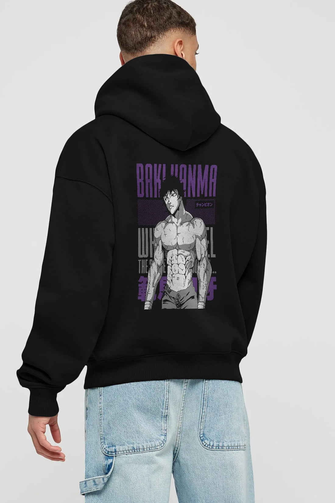 BAKI HANMA (2) Anime Arka Baskılı Hoodie Oversize Kapüşonlu Sweatshirt Erkek Kadın Unisex