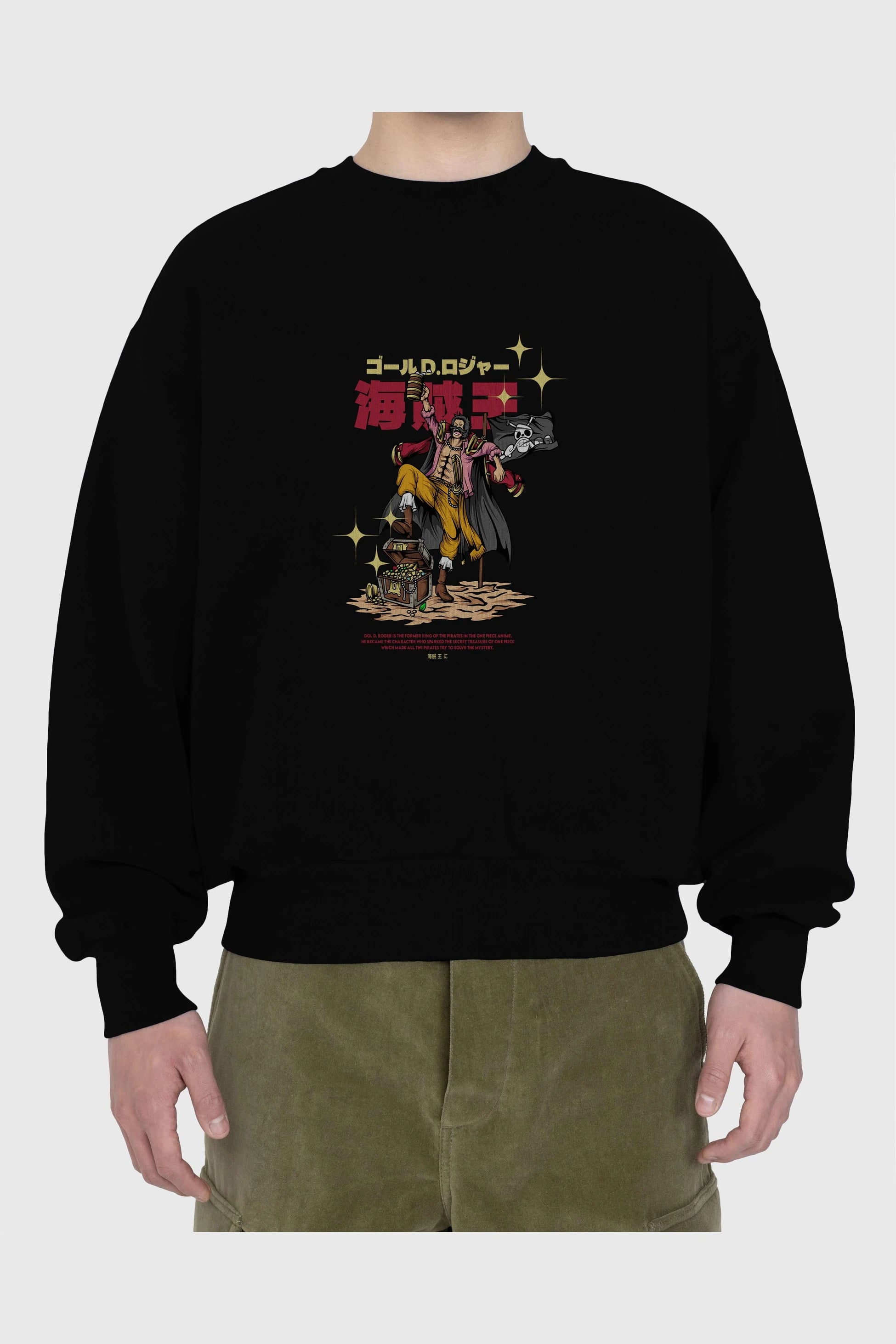 Roger Anime Ön Baskılı Oversize Sweatshirt Erkek Kadın Unisex