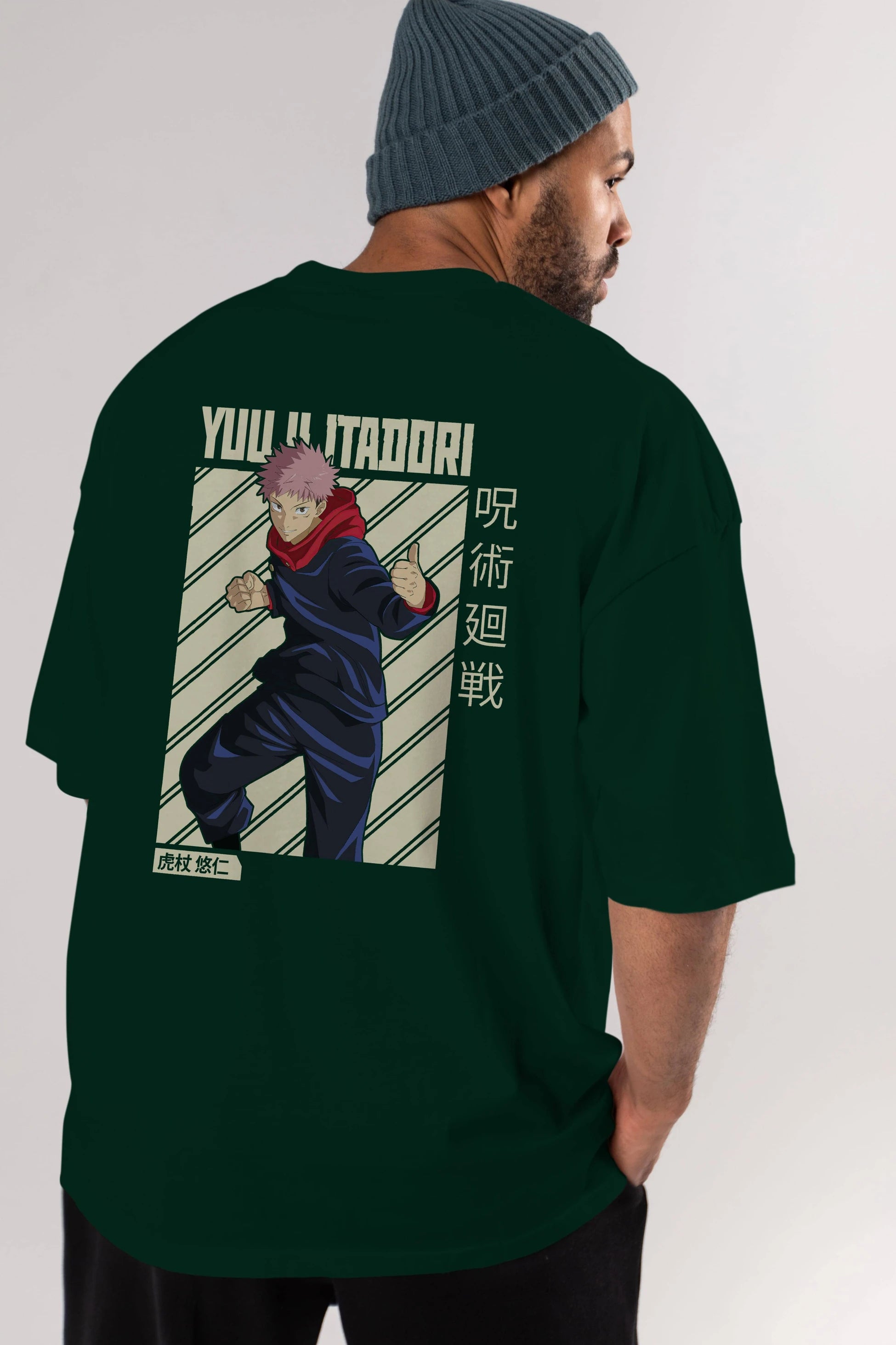 Yuuji Itadori 1 Anime Arka Baskılı Oversize t-shirt Erkek Kadın Unisex