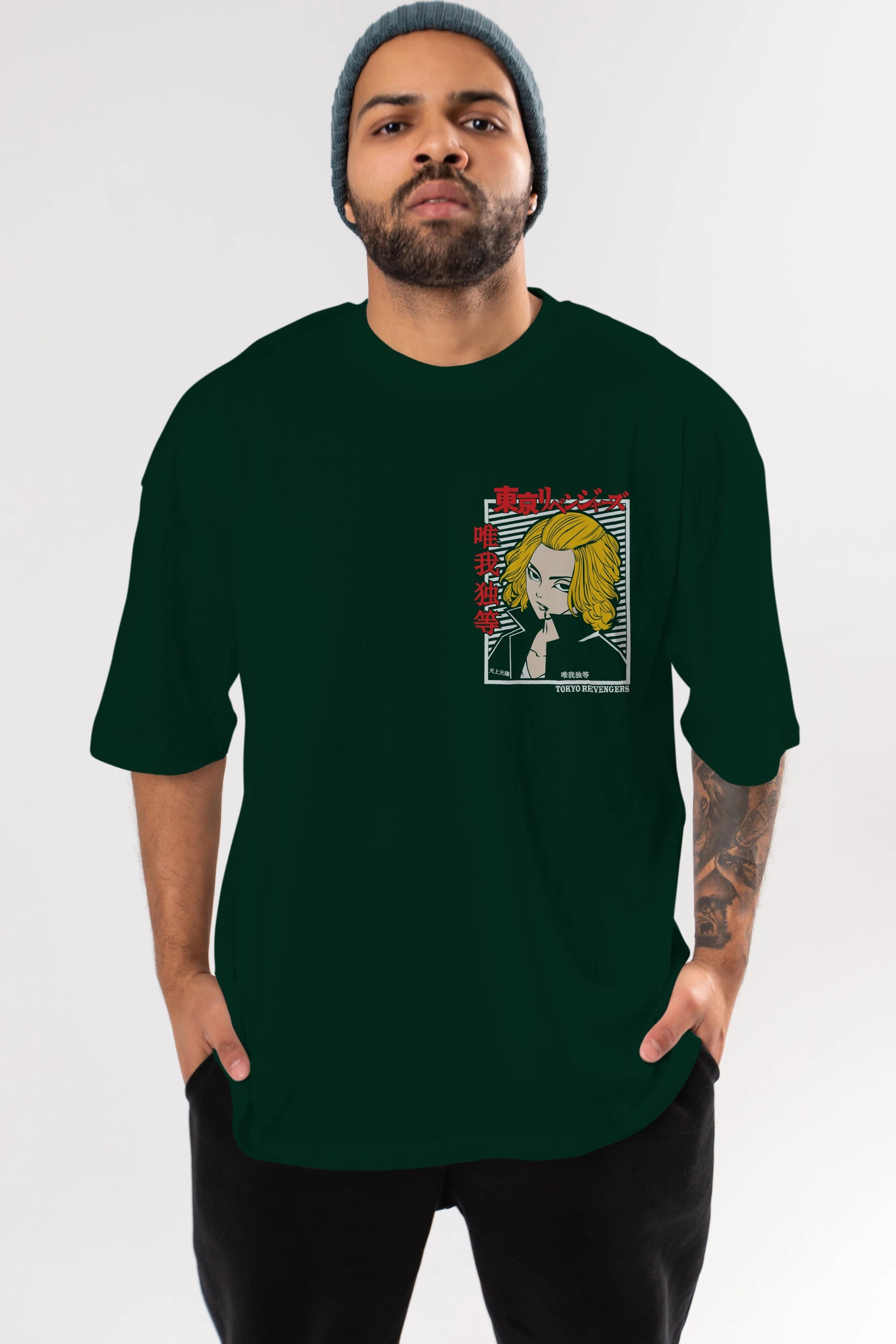 TokyoRev. M Ön Sol Baskılı Oversize t-shirt Erkek Kadın Unisex %100 Pamuk Bisiklet Yaka tişort