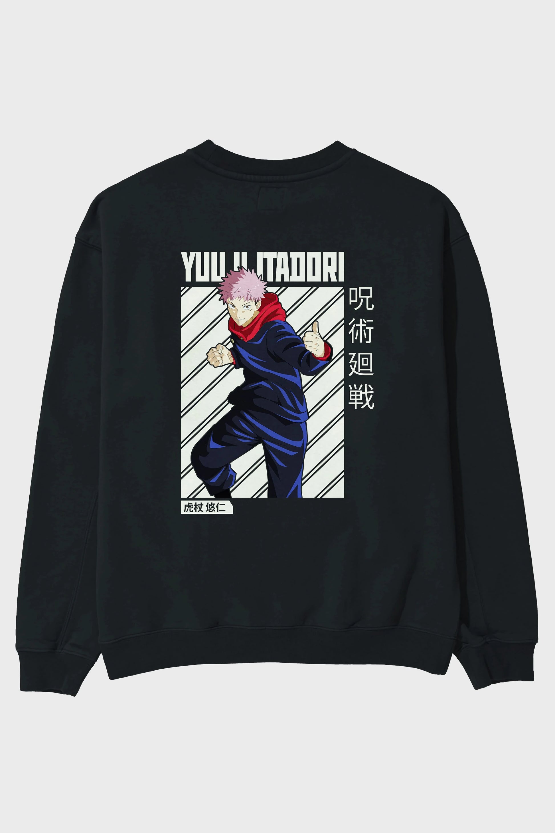 Yuuji Itadori 1 Anime Arka Baskılı Oversize Sweatshirt Erkek Kadın Unisex