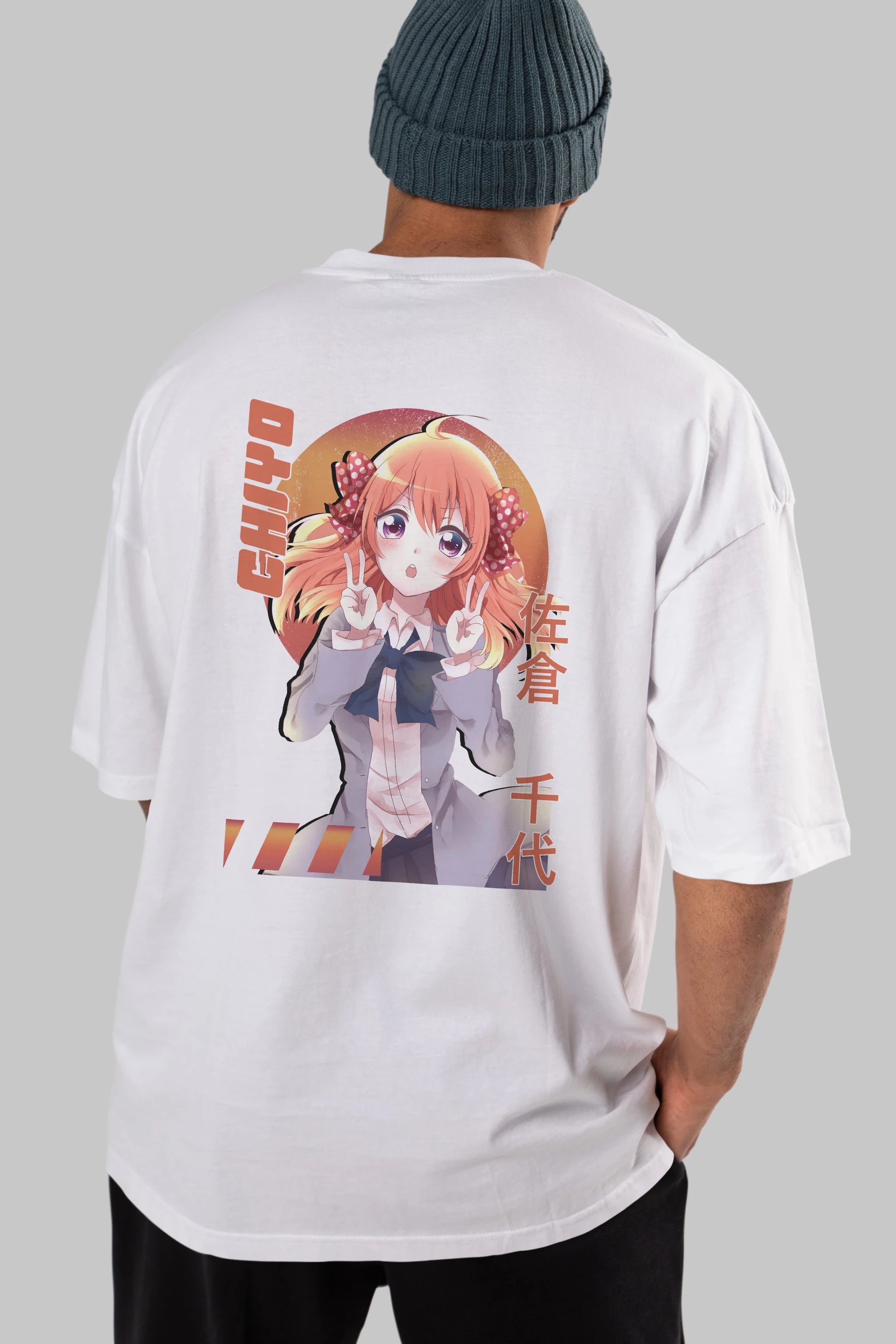 Chiyo Sakura 5 Anime Arka Baskılı Oversize t-shirt Erkek Kadın Unisex